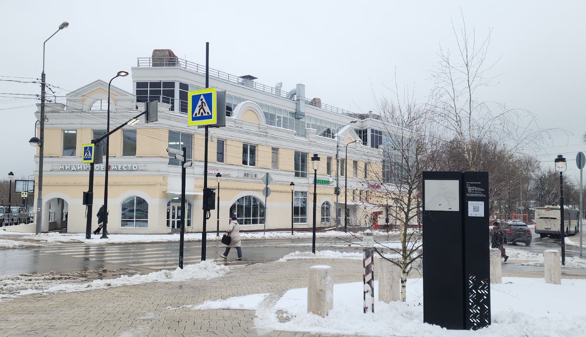 ЖКХ, уборка снега, Коммунальные службы Звенигорода,