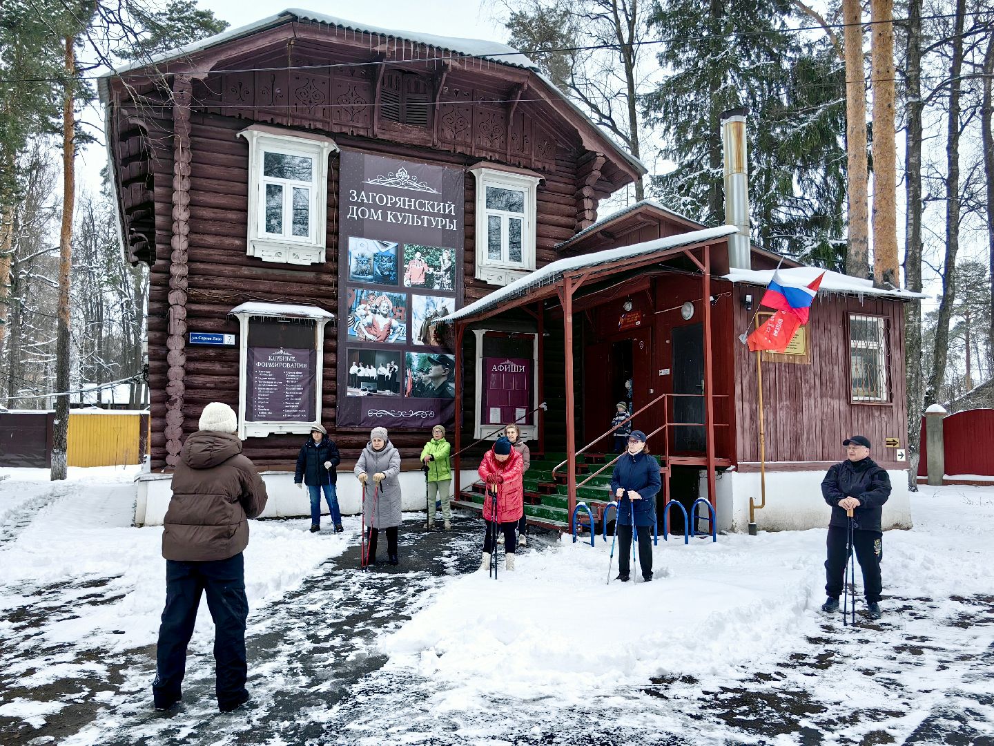 активное долголетие, спорт, скандинавская ходьба, здоровье,