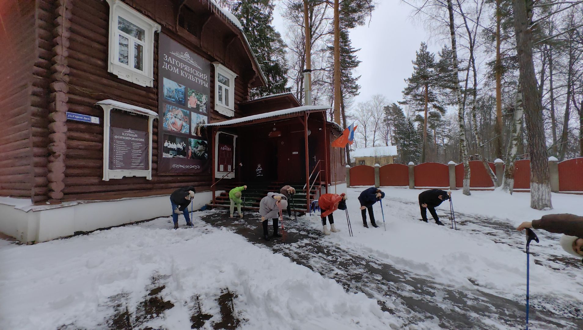 активное долголетие, спорт, скандинавская ходьба, здоровье,