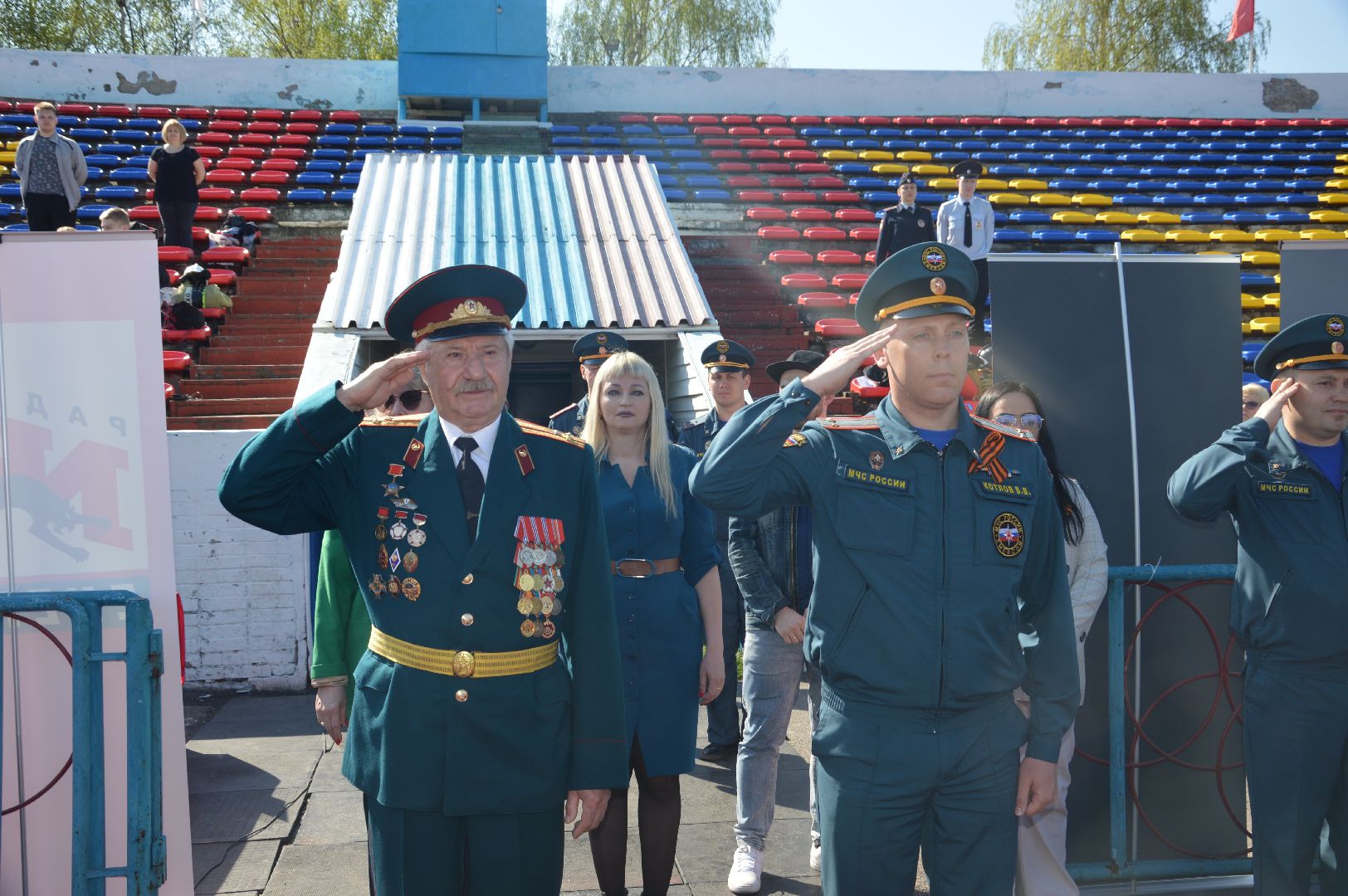 соревнование МЧС, Шатура, областные соревнования,