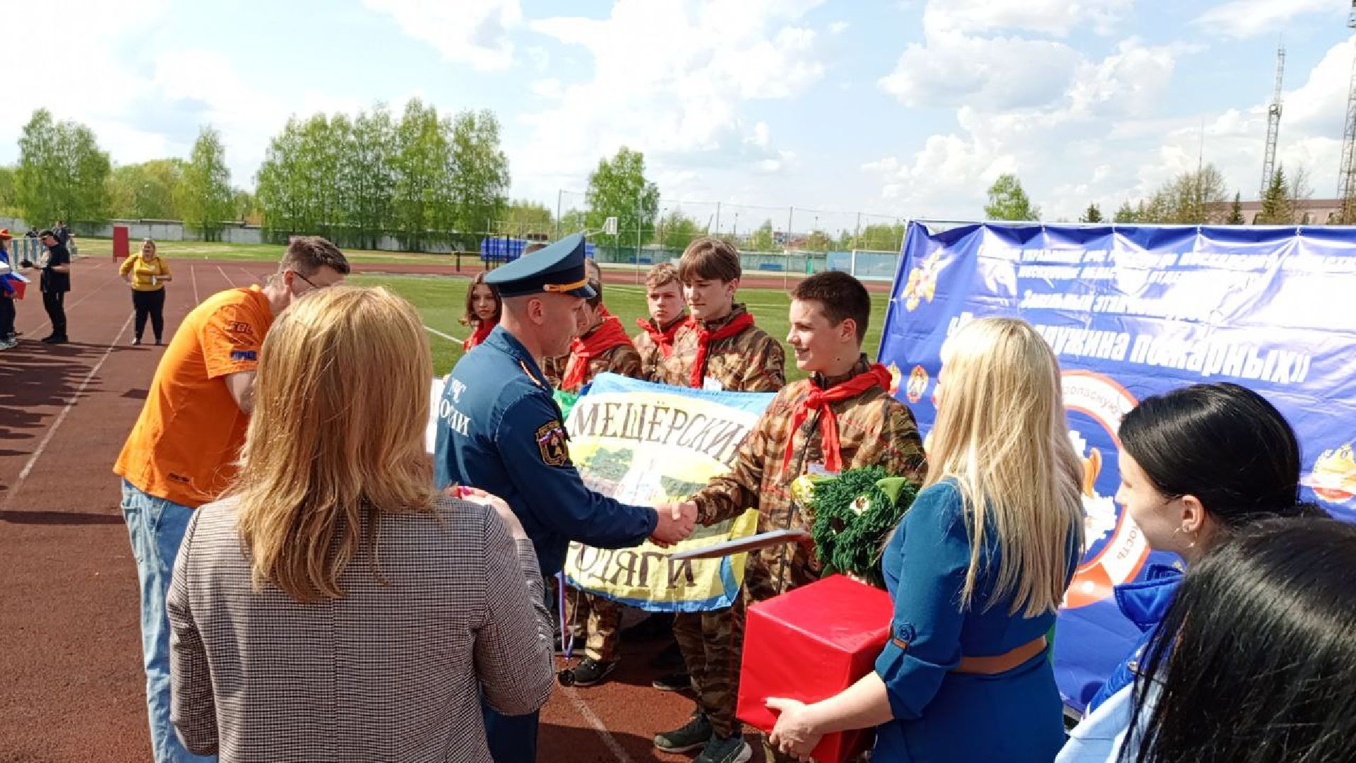 соревнование МЧС, Шатура, областные соревнования,