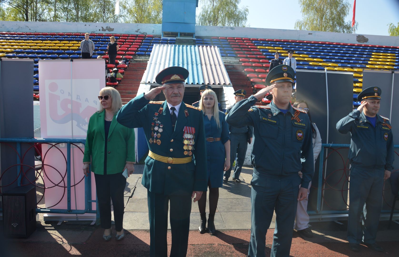 соревнование МЧС, Шатура, областные соревнования,