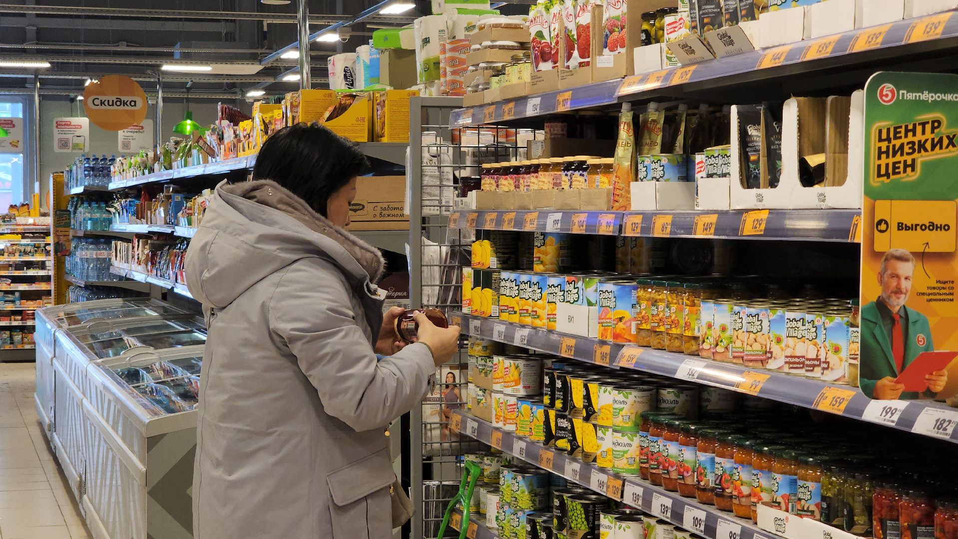 супермаркет, открытие магазина, пятерочка, Старая Купавна, Богородский городской округ,