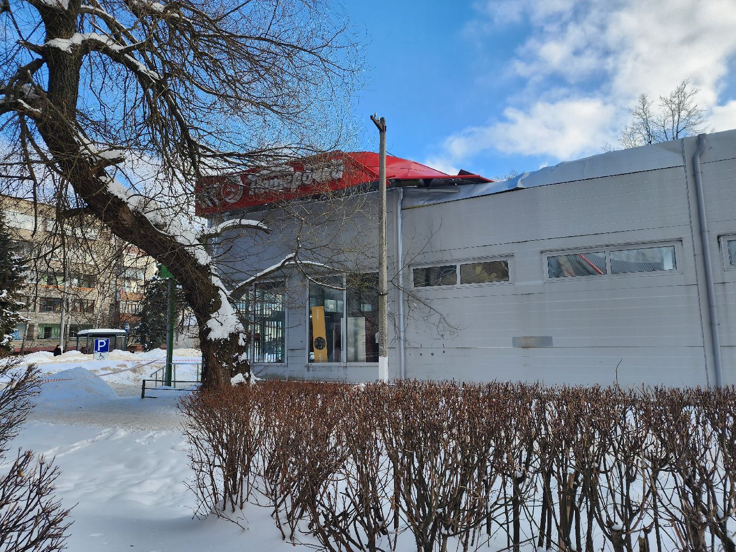 супермаркет, открытие магазина, пятерочка, Старая Купавна, Богородский городской округ,