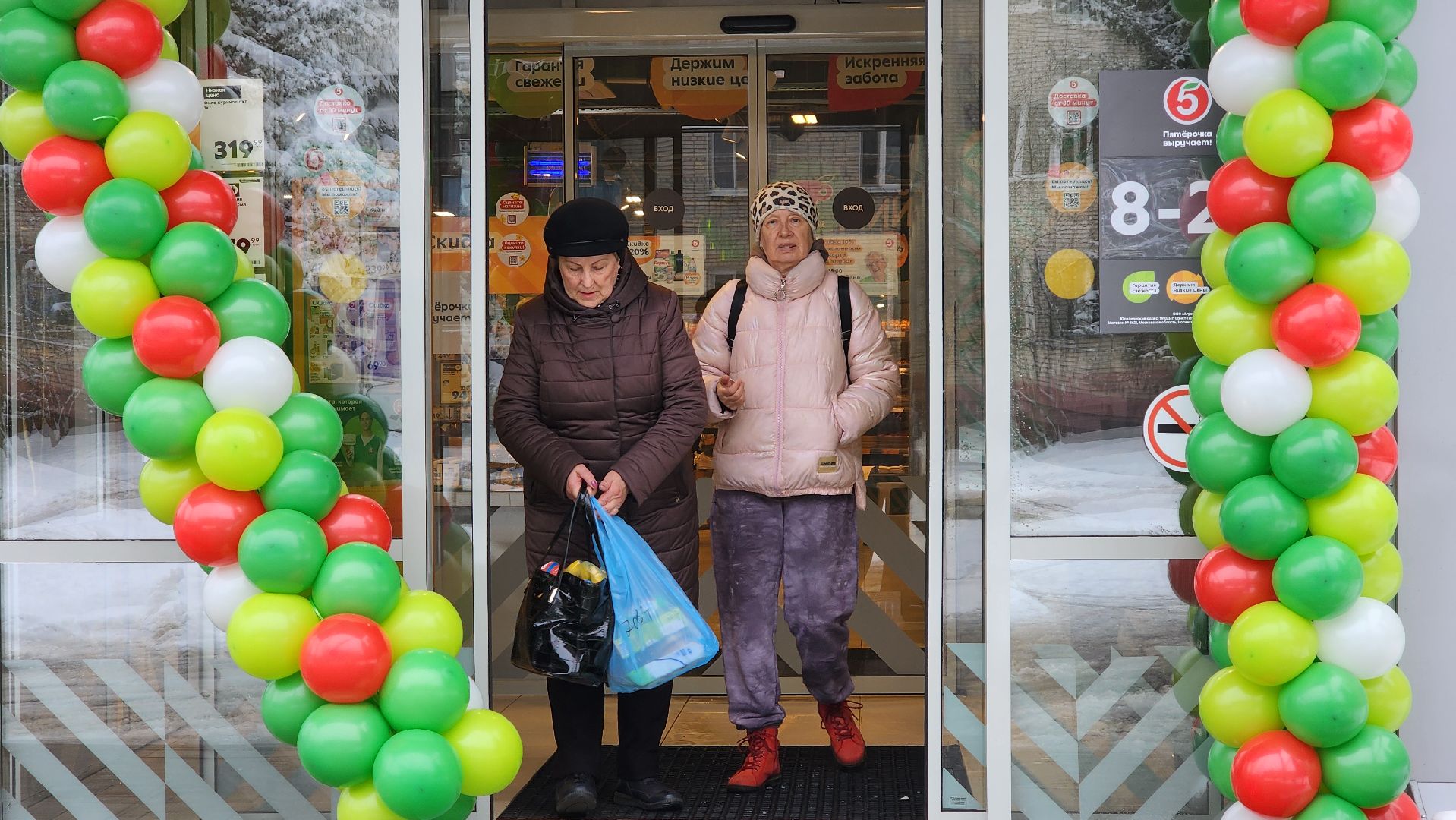 супермаркет, открытие магазина, пятерочка, Старая Купавна, Богородский городской округ,