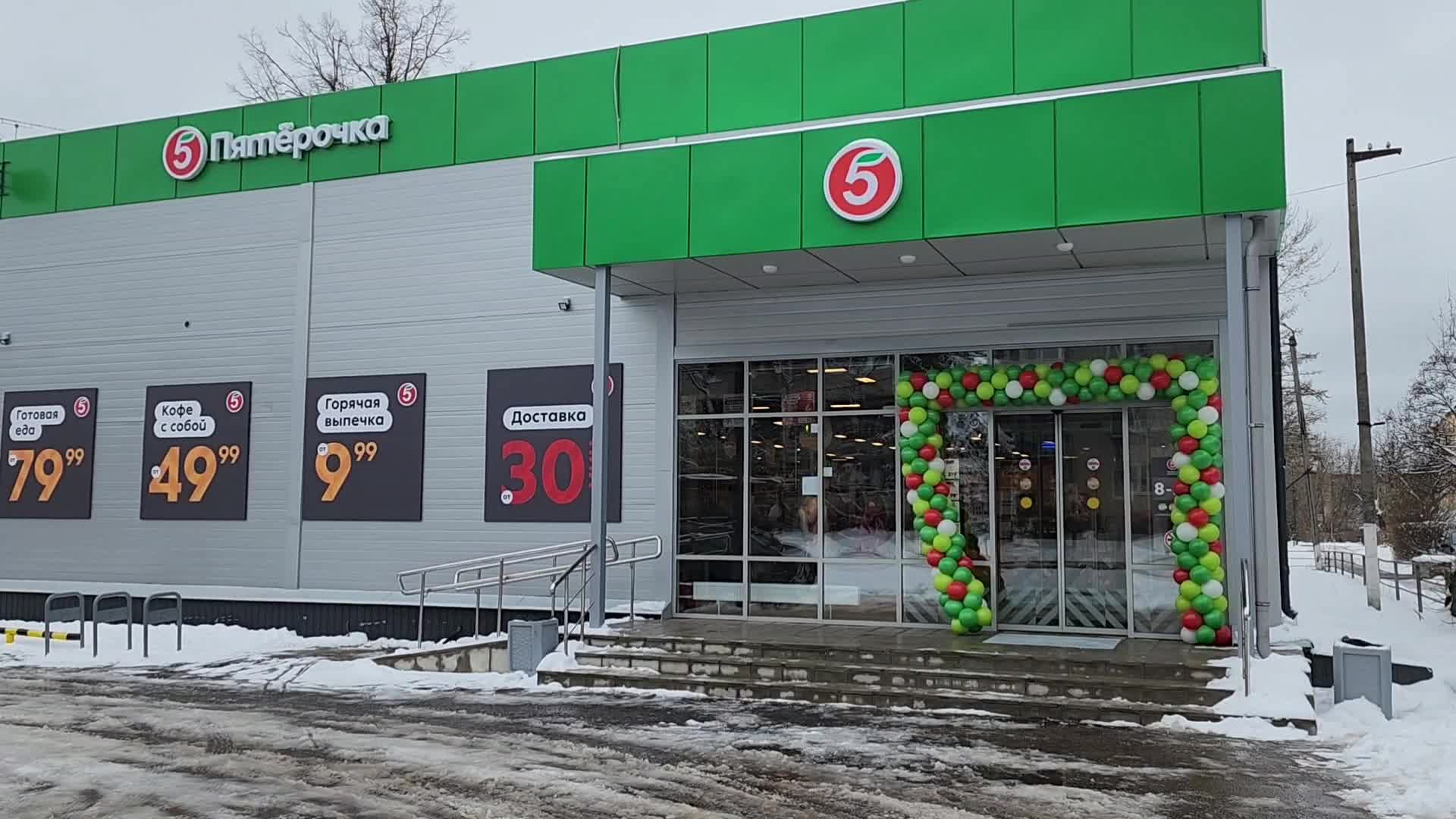 /mediabank_mount//67074/f6ebcfb4e71078943230d0a32583ca61.jpg