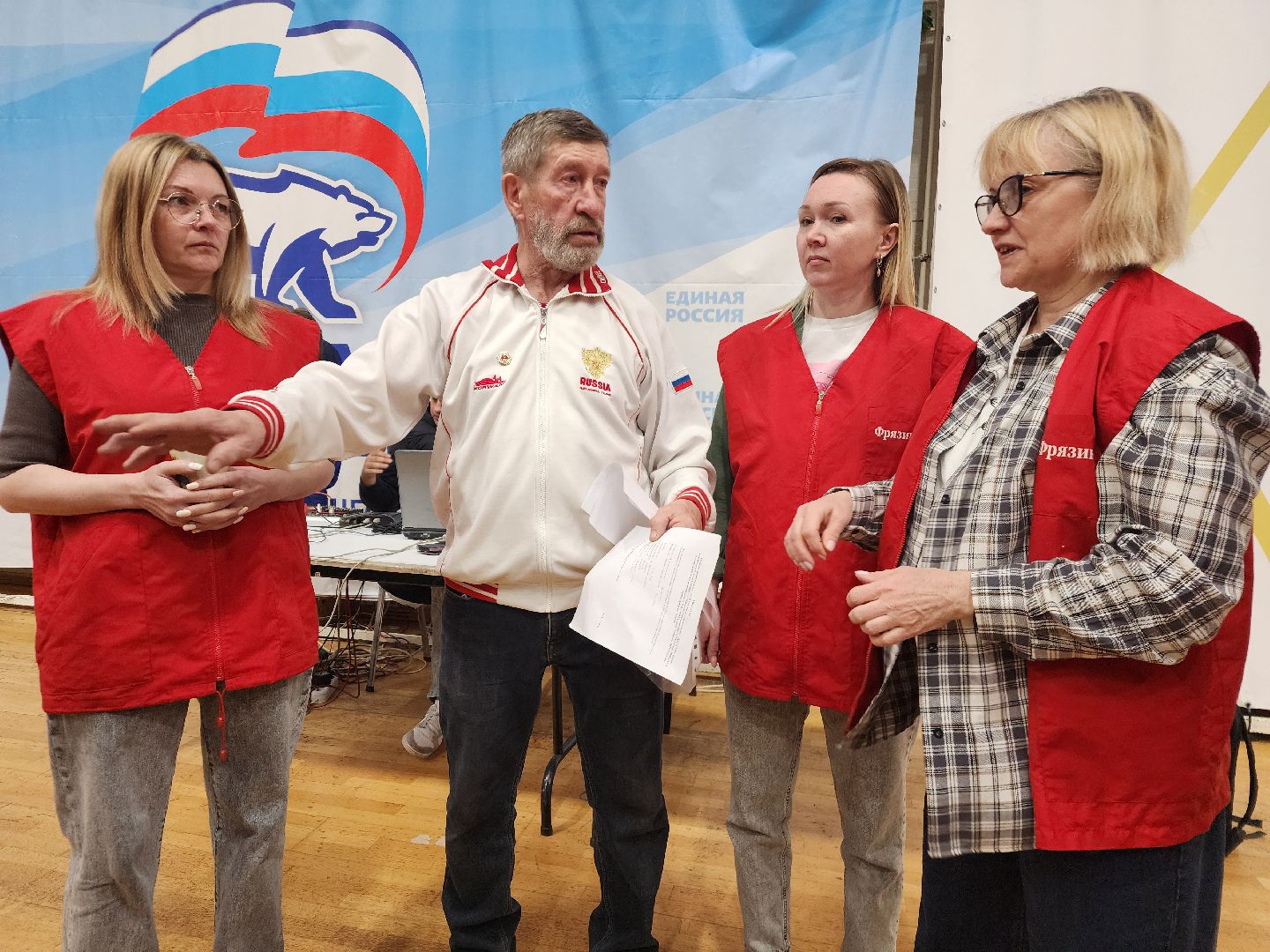 фрязино, гто, дошкольники, дети,