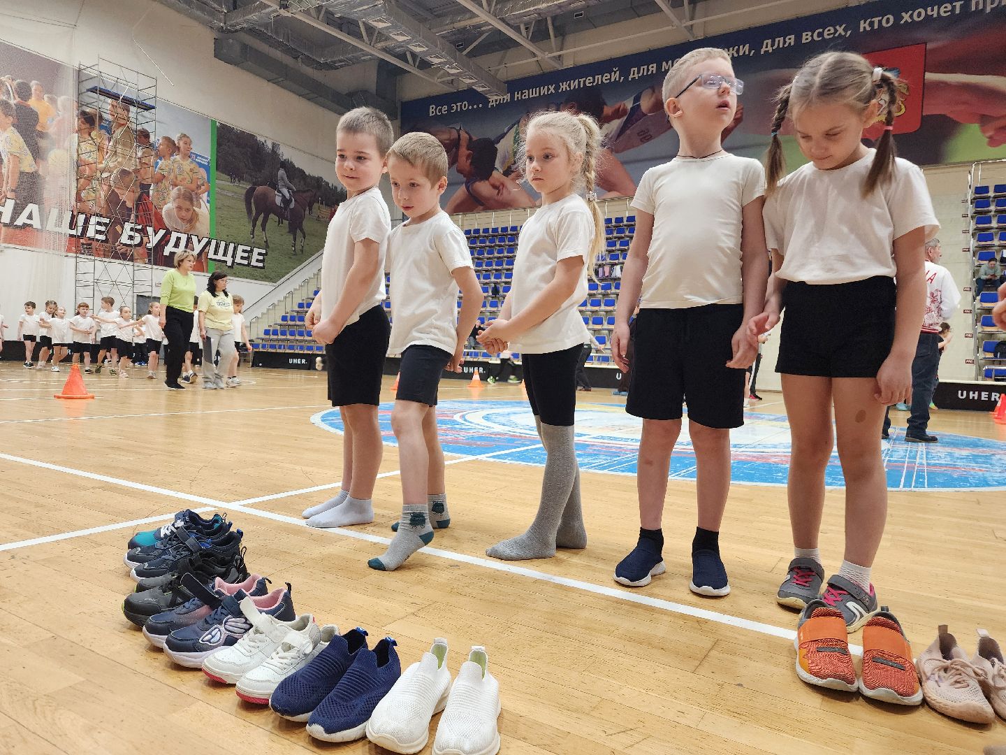 фрязино, гто, дошкольники, дети,