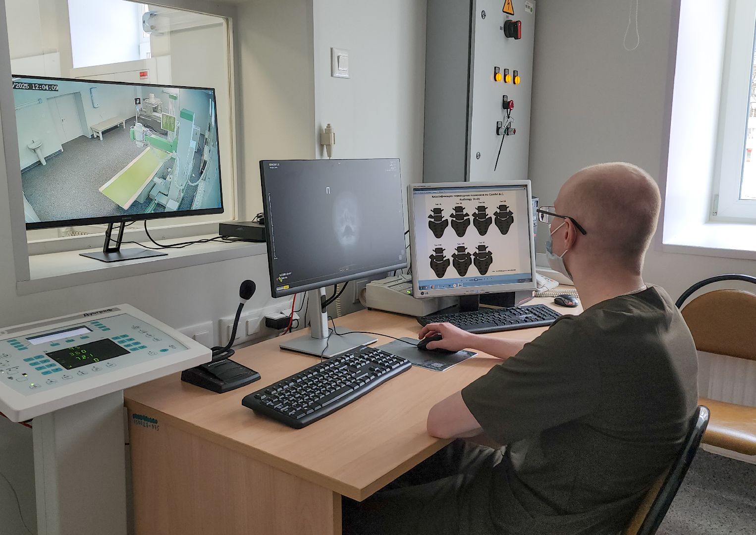 Подольск, рентген-аппарат, оборудование,