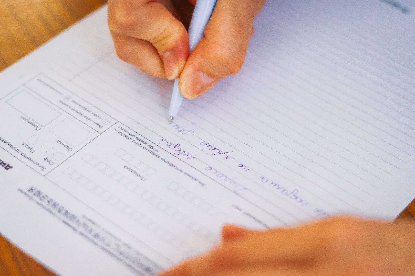 клин, общество, тотальный диктант, образование,