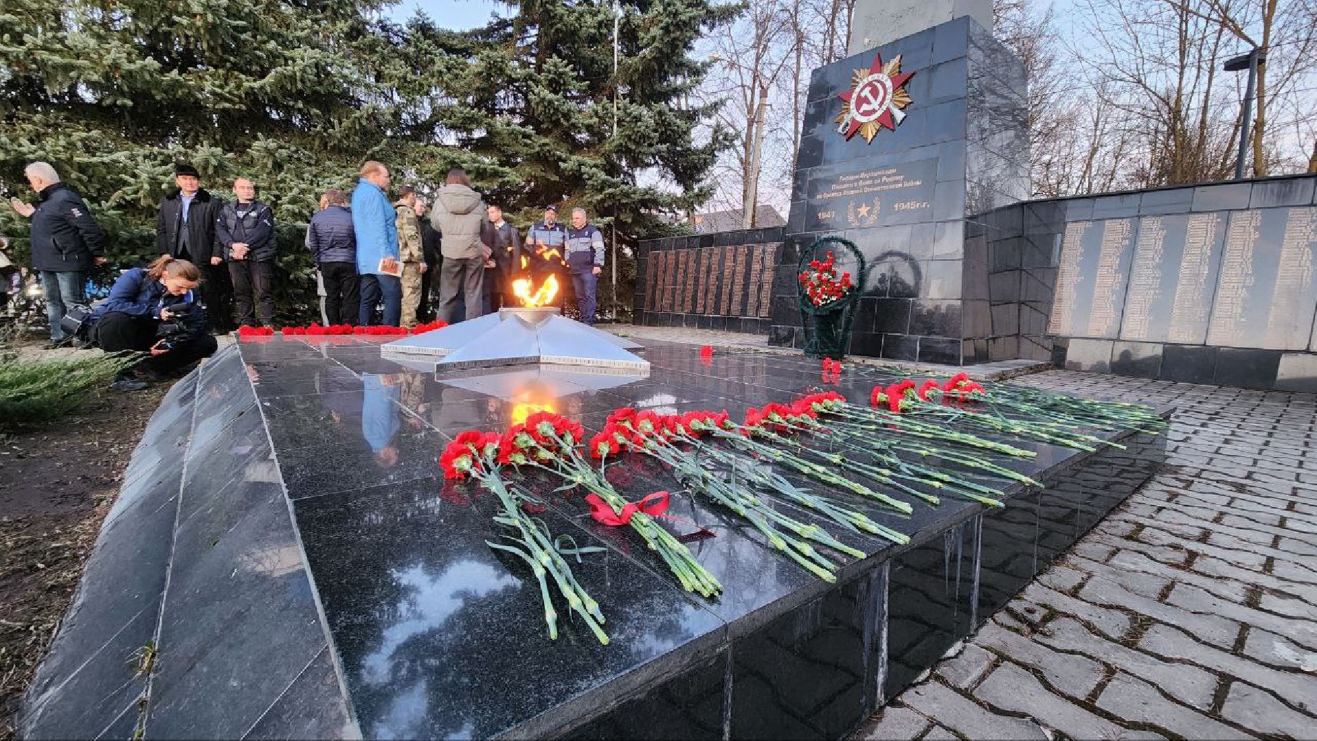 Дмитров, Яхрома, Вечный огонь,