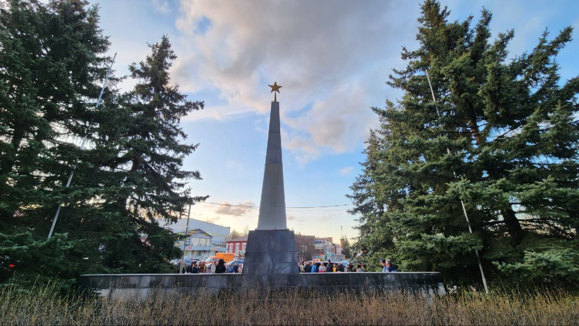 Дмитров, Яхрома, Вечный огонь,