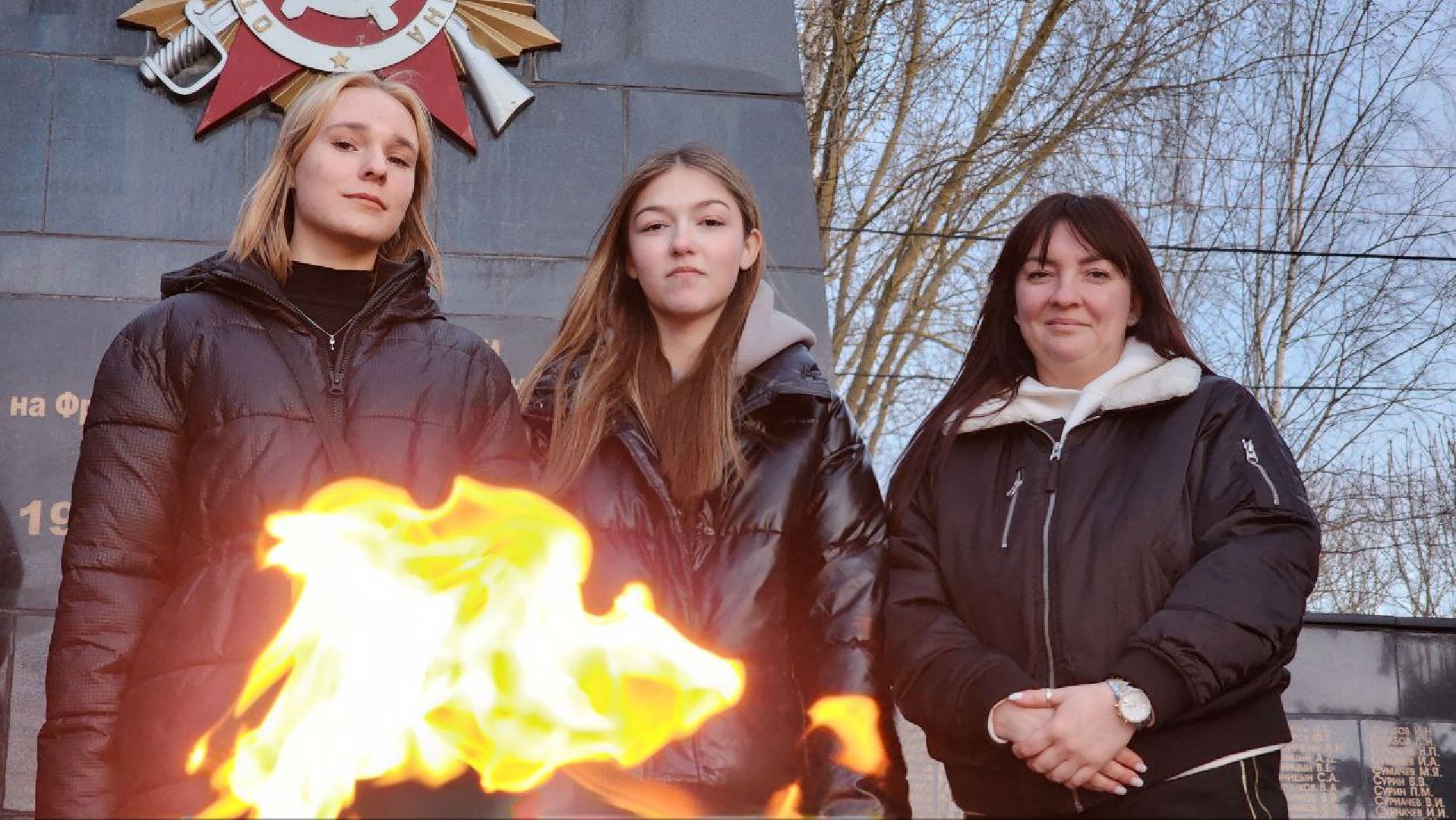 Дмитров, Яхрома, Вечный огонь,