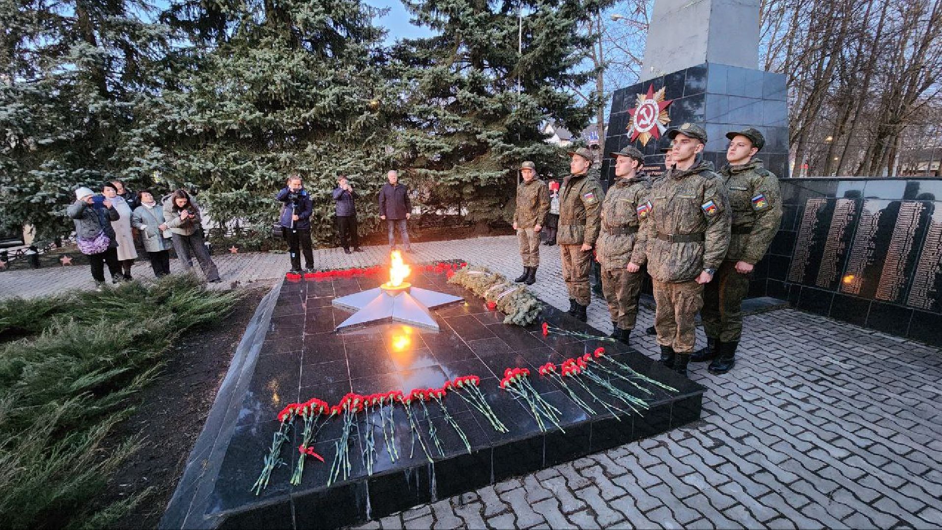 Дмитров, Яхрома, Вечный огонь,