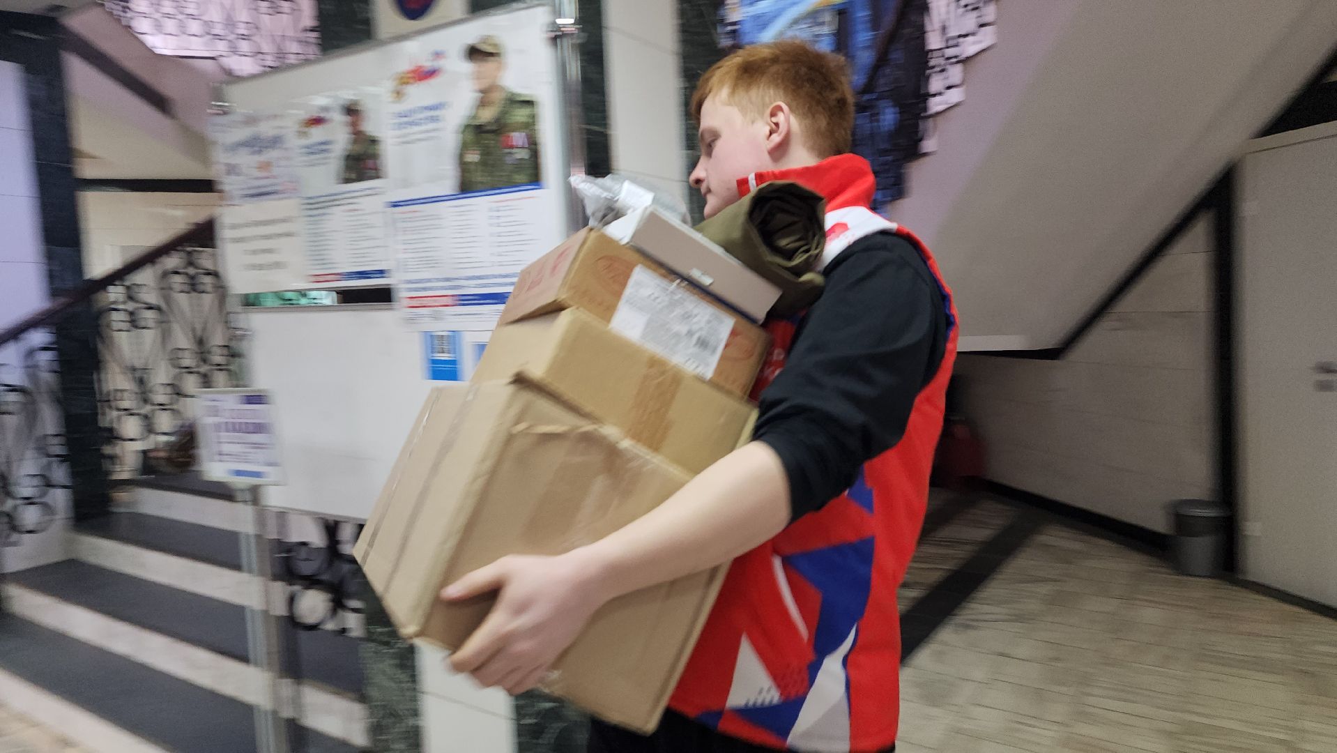 гуманитарная помощь, акция Доброе дело, Волонтеры Подмосковья, Ногинск, Богородский городской округ,