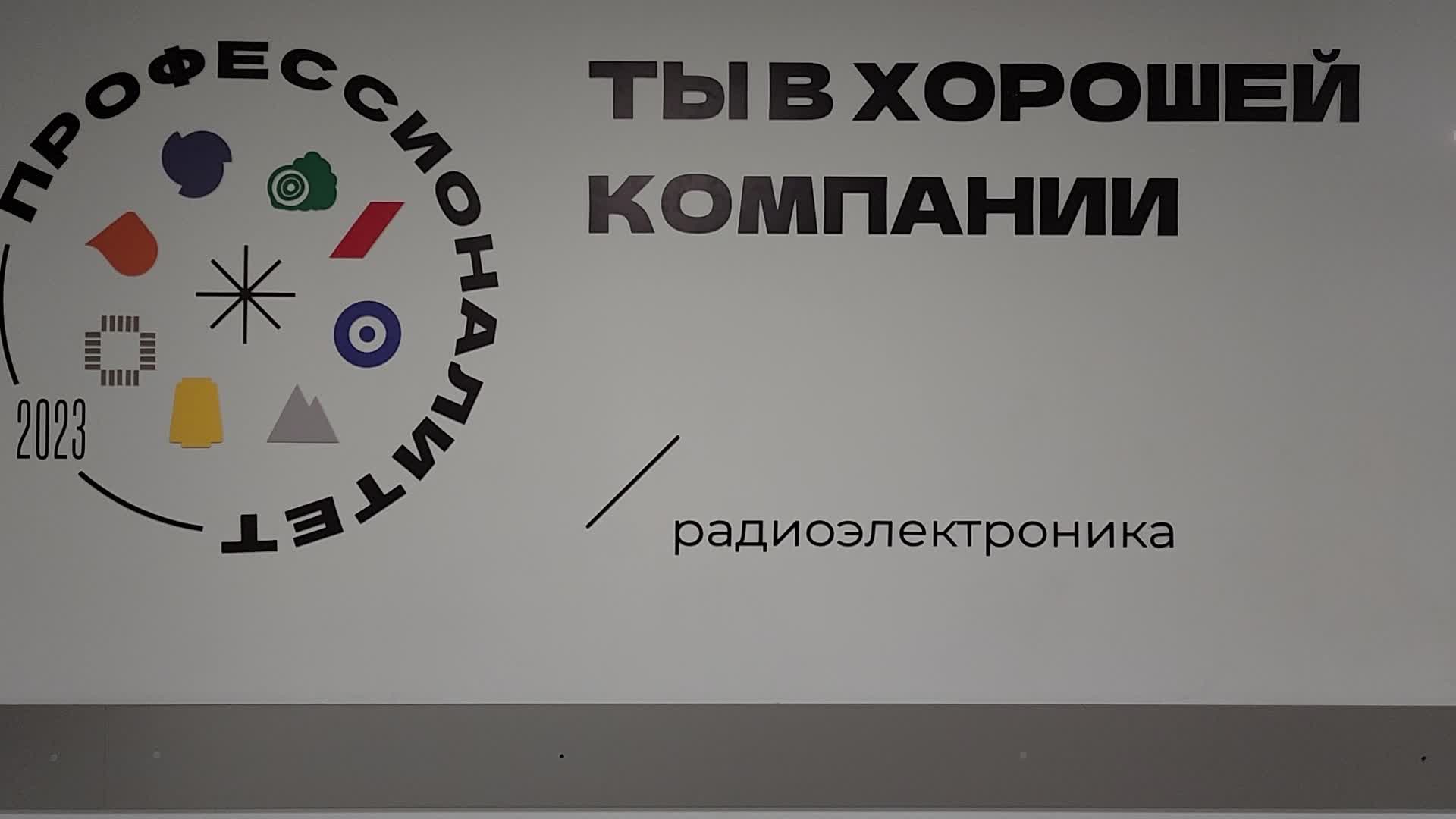 /mediabank_mount//67083/0741191c8766823a1fc0c2dbfc47d101.jpg