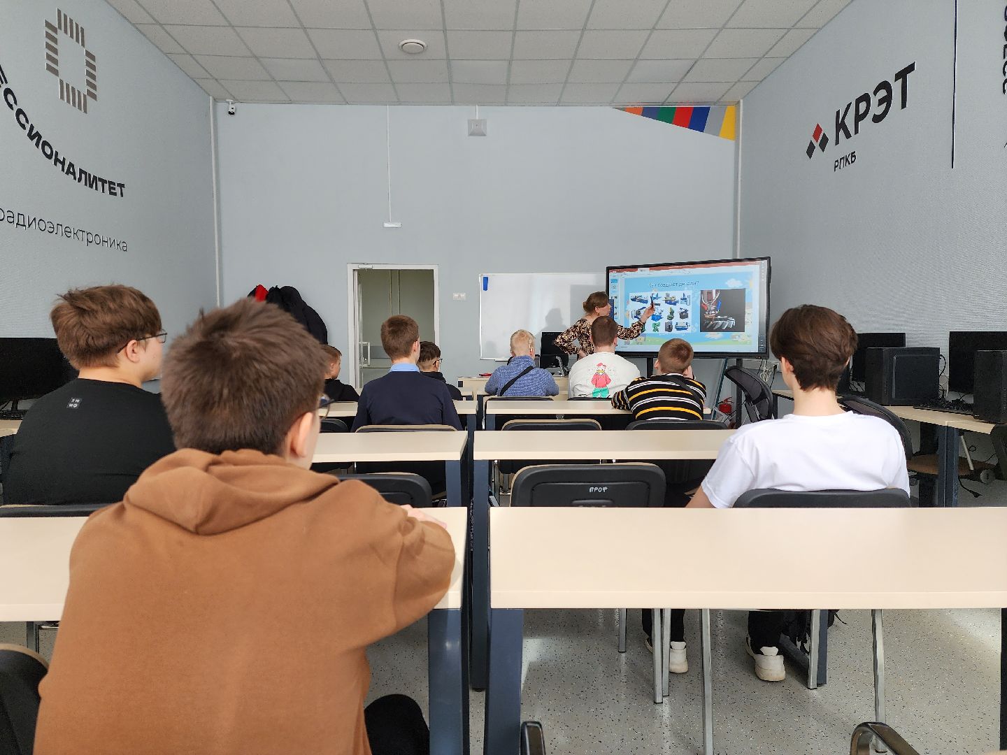 раменское, образование, раменский колледж, юниорпрофи крэт умные каникулы,