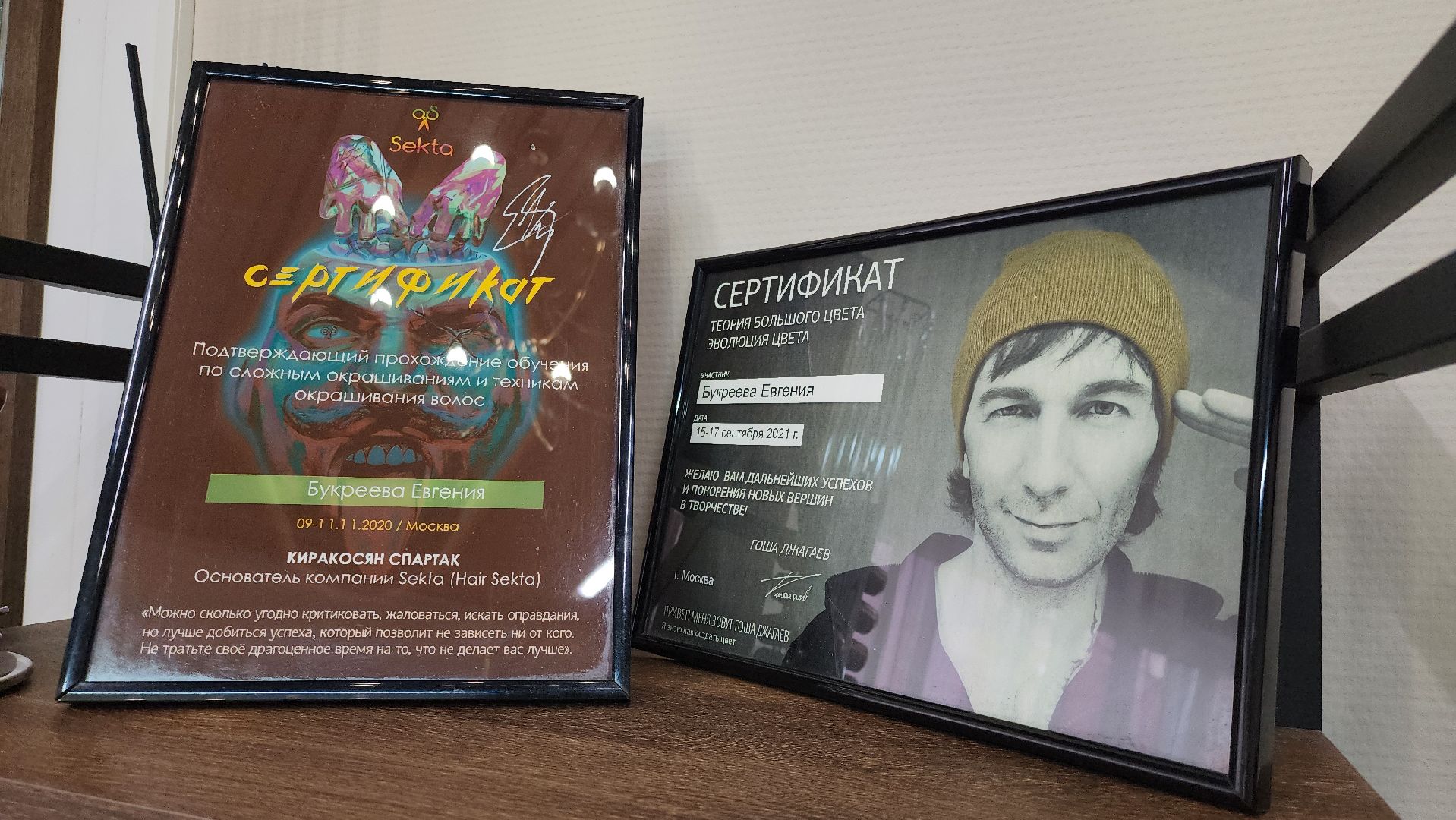 профессионалитет, профориентация, фабричный квартал, руза, школьники, образование в рузском округе,