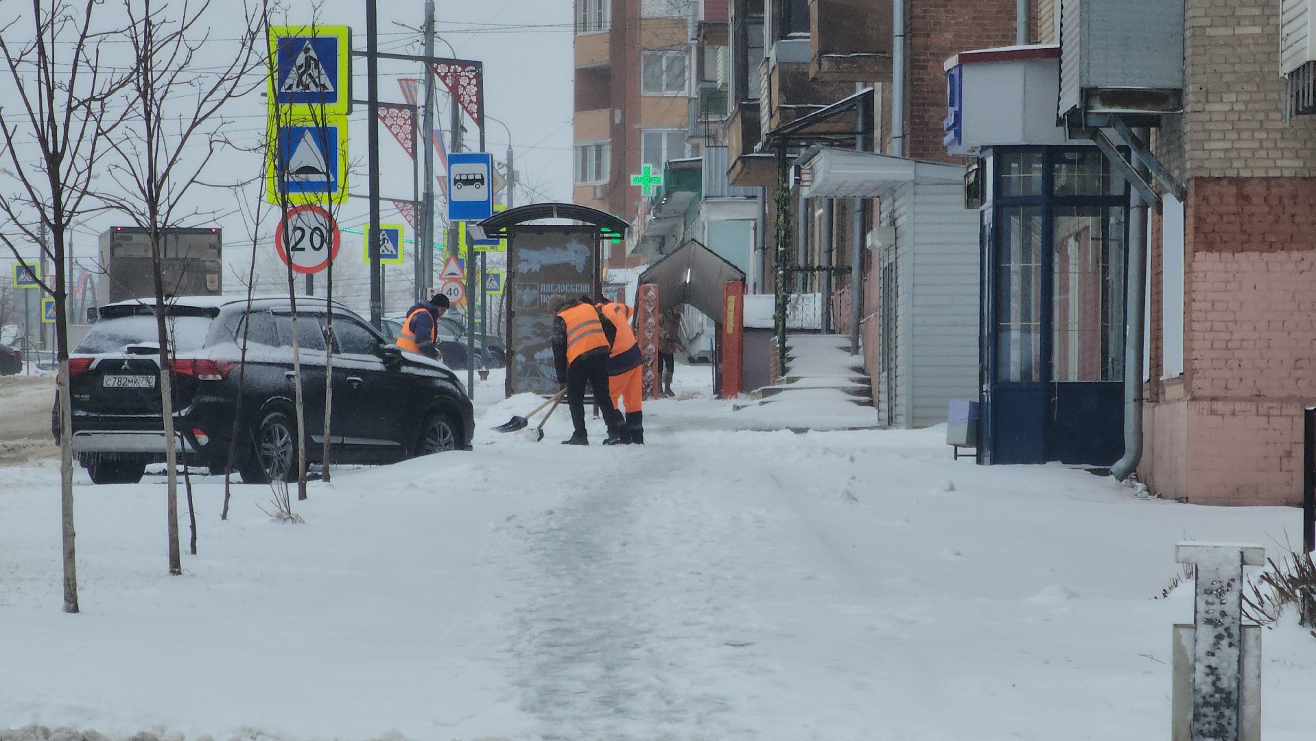 Павловский Посад, Уборка, Благоустройство,
