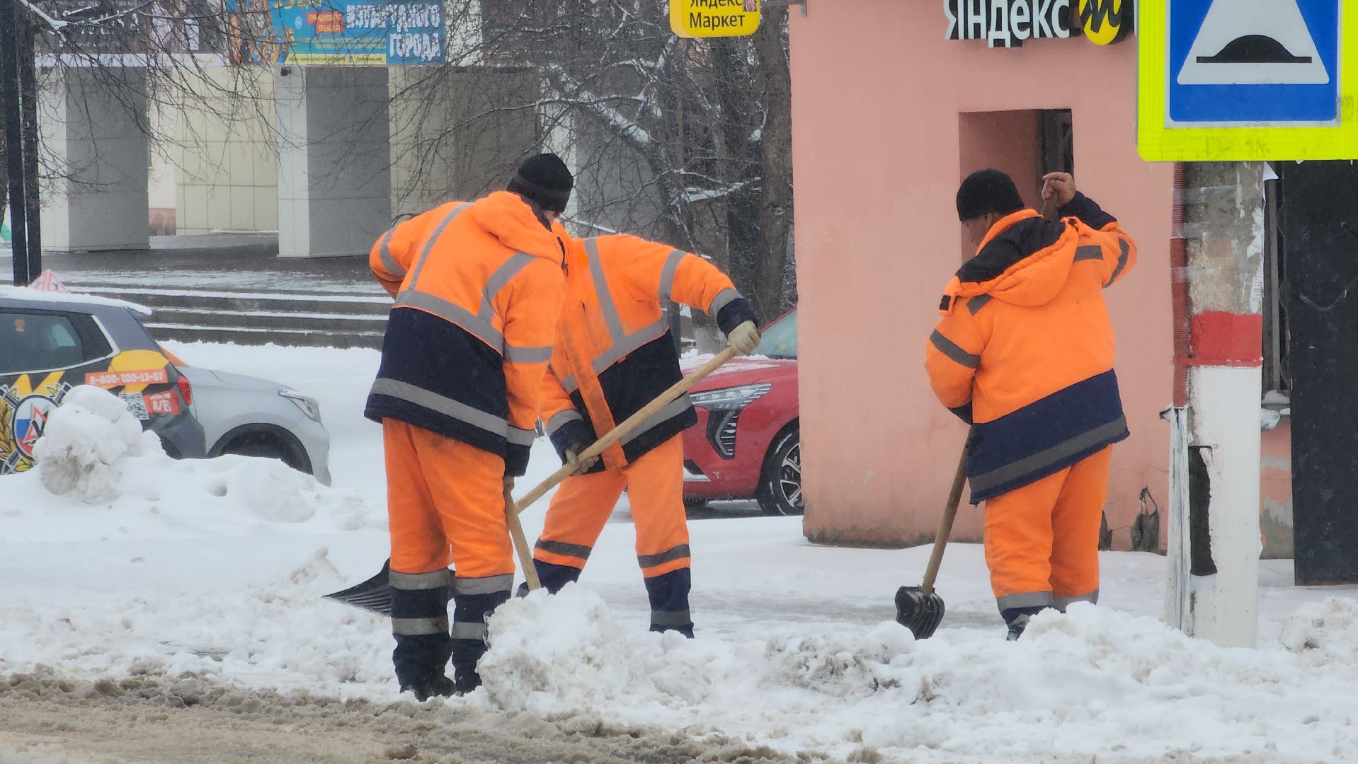 Павловский Посад, Уборка, Благоустройство,