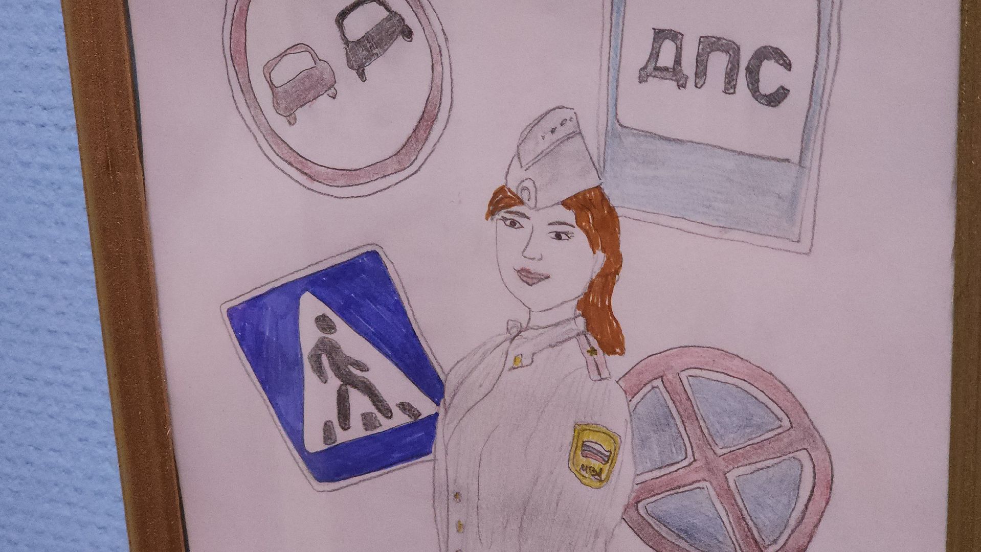 музей милиции, руза, конкурс рисунков, полиция глазами детей, новая экспозиция,