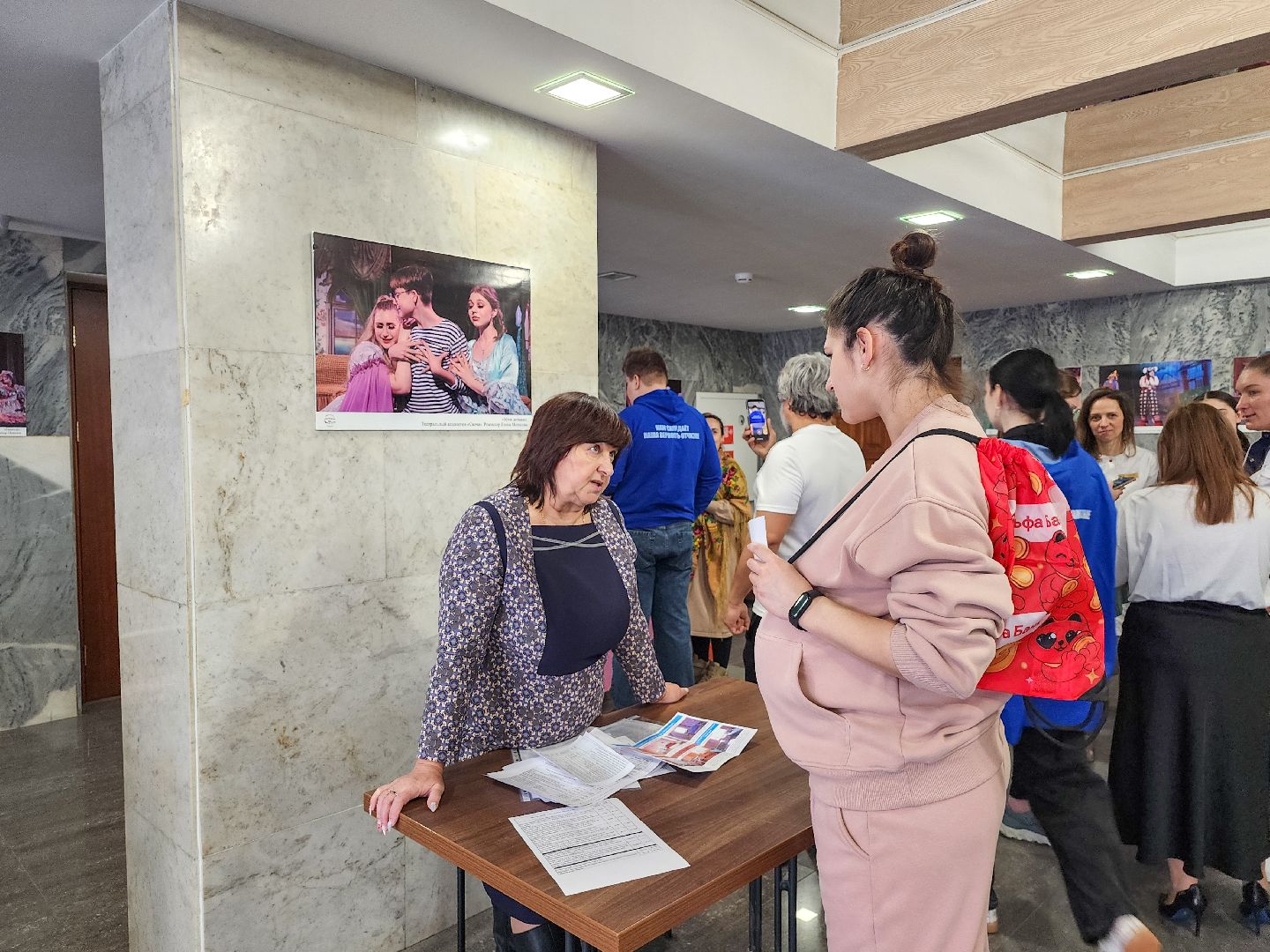 Подольск,День беременных, Материнство, Будущие мамы,