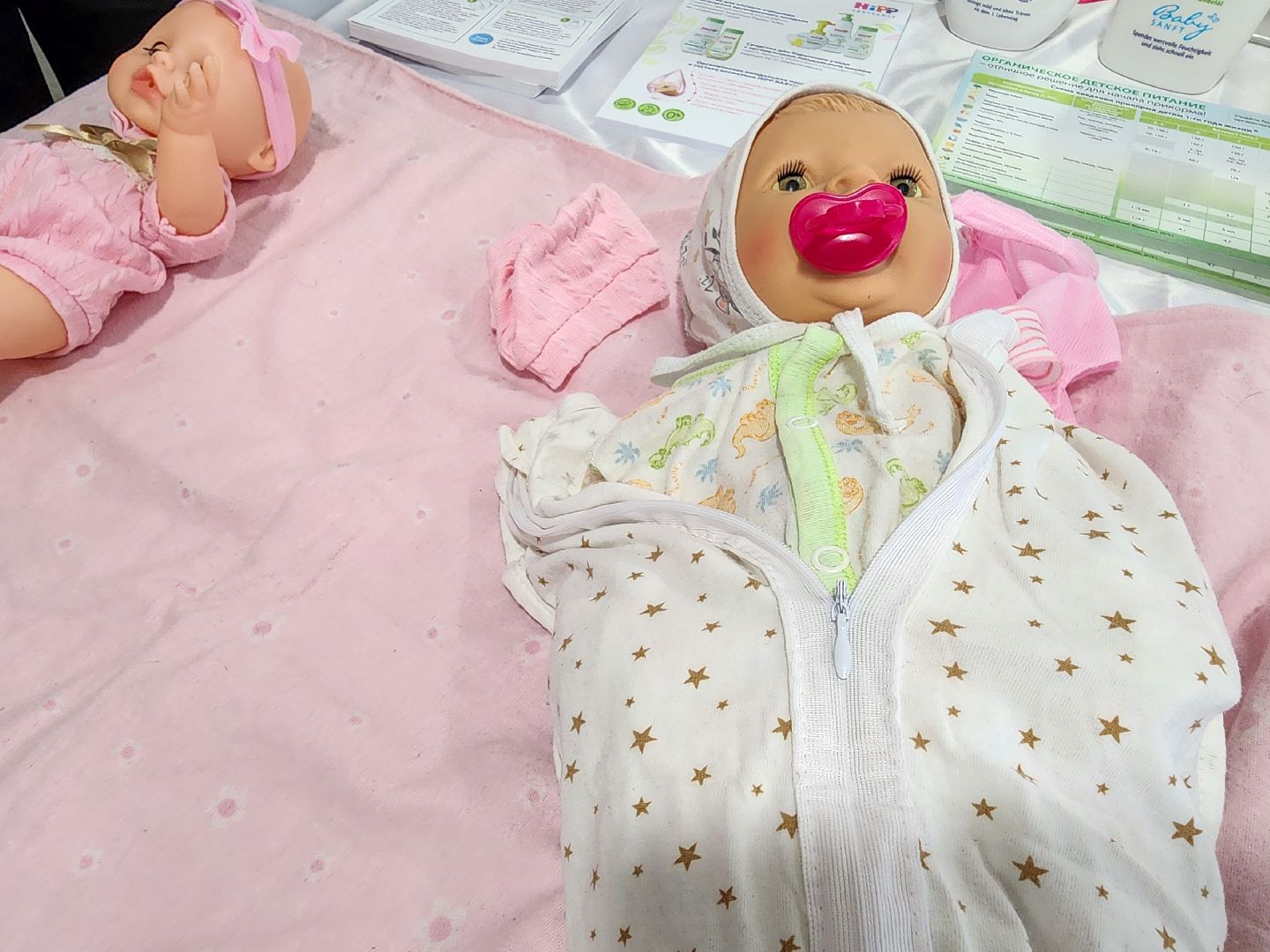 Подольск,День беременных, Материнство, Будущие мамы,