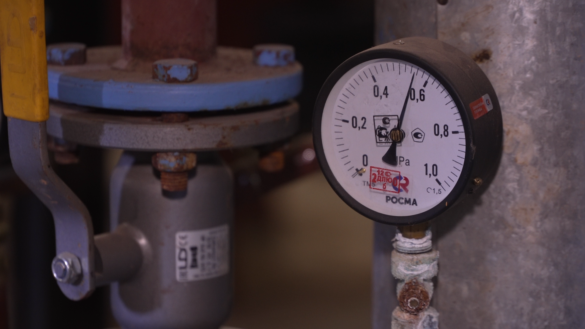 реконструкция гтс, власиха жкх, тепло в домах, система теплоснабжения,