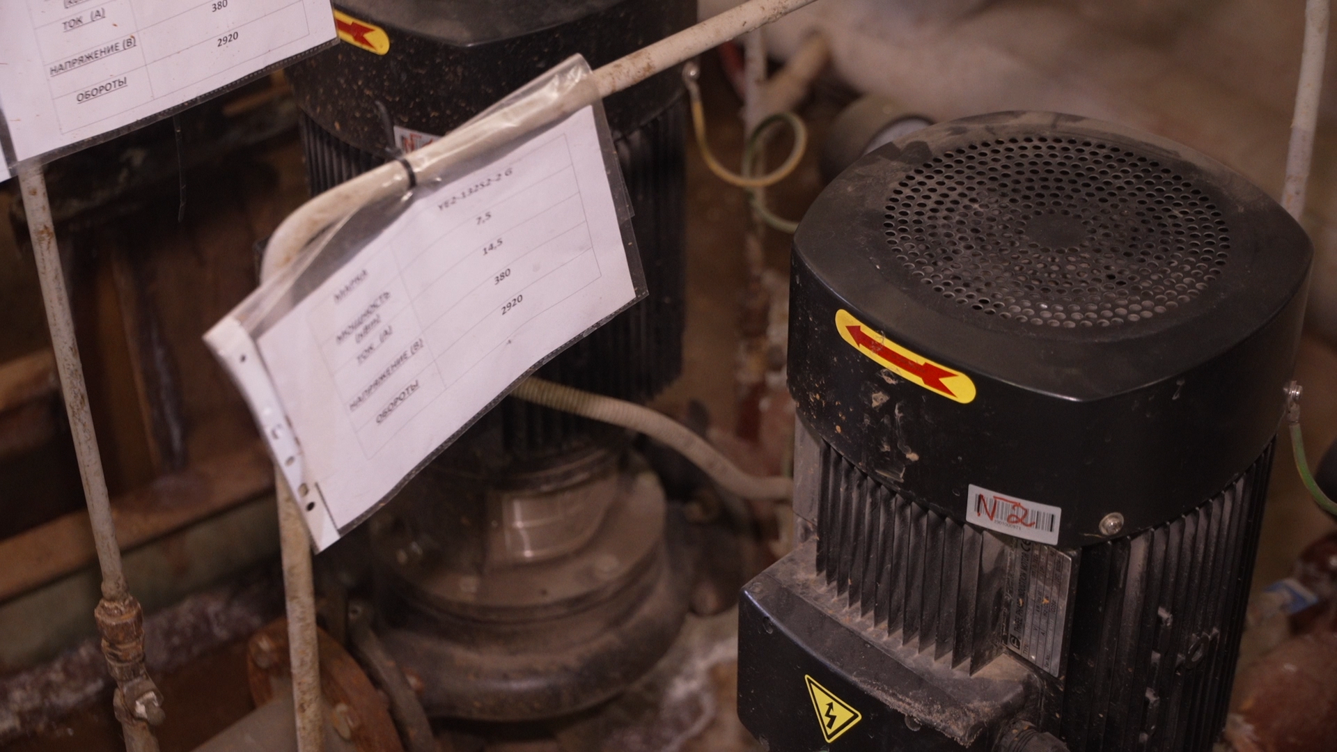 реконструкция гтс, власиха жкх, тепло в домах, система теплоснабжения,