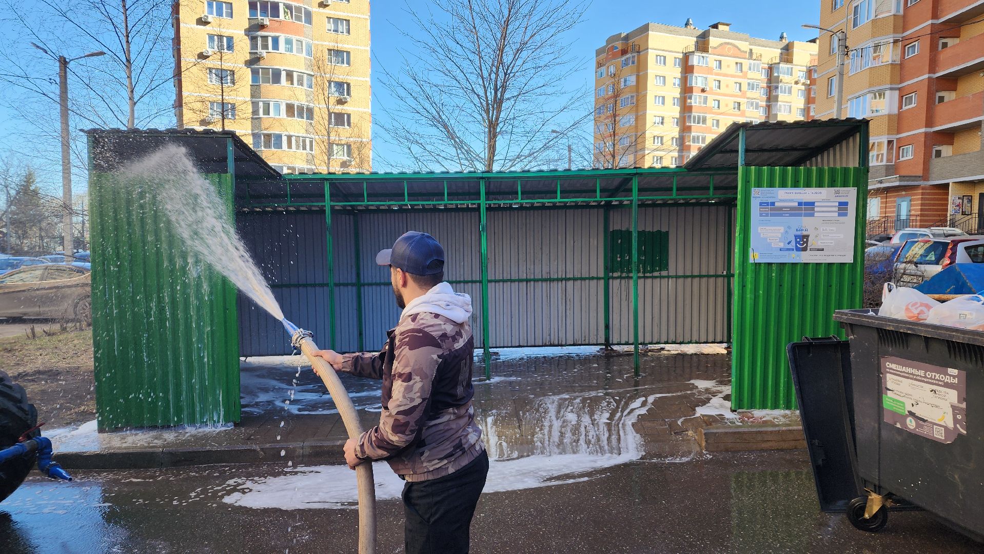 ЖКХ, контейнерные площадки, весенняя уборка, Лосино-Петровский,