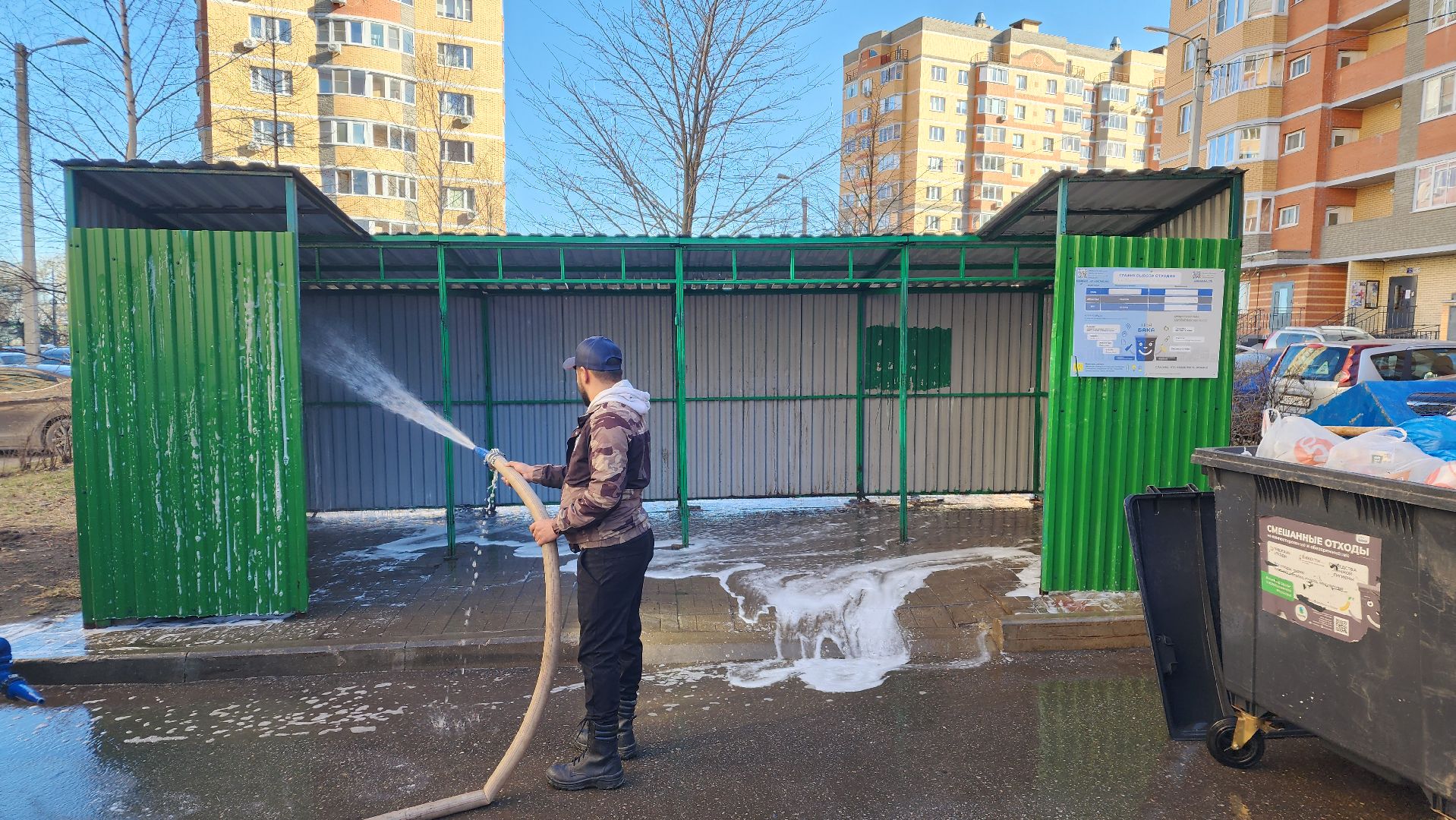 ЖКХ, контейнерные площадки, весенняя уборка, Лосино-Петровский,