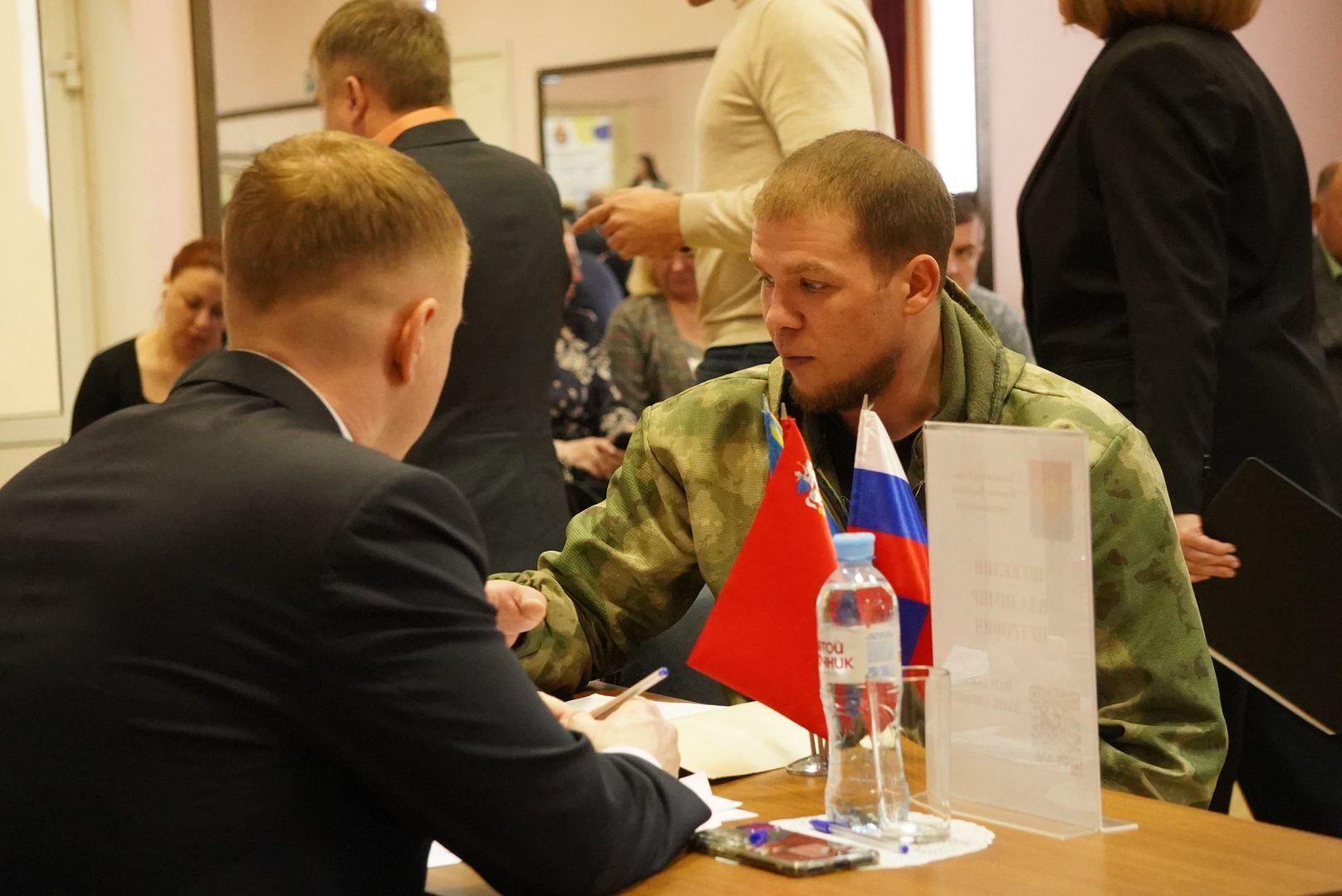 Павловский Посад , Власть, Благоустройство ,