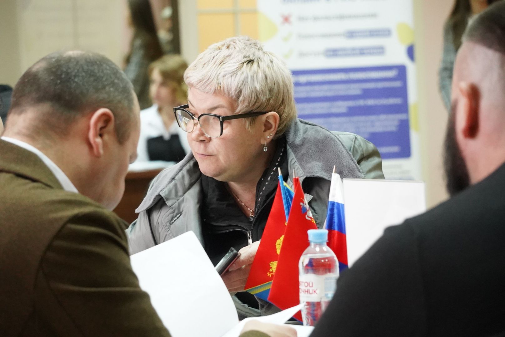 Павловский Посад , Власть, Благоустройство ,