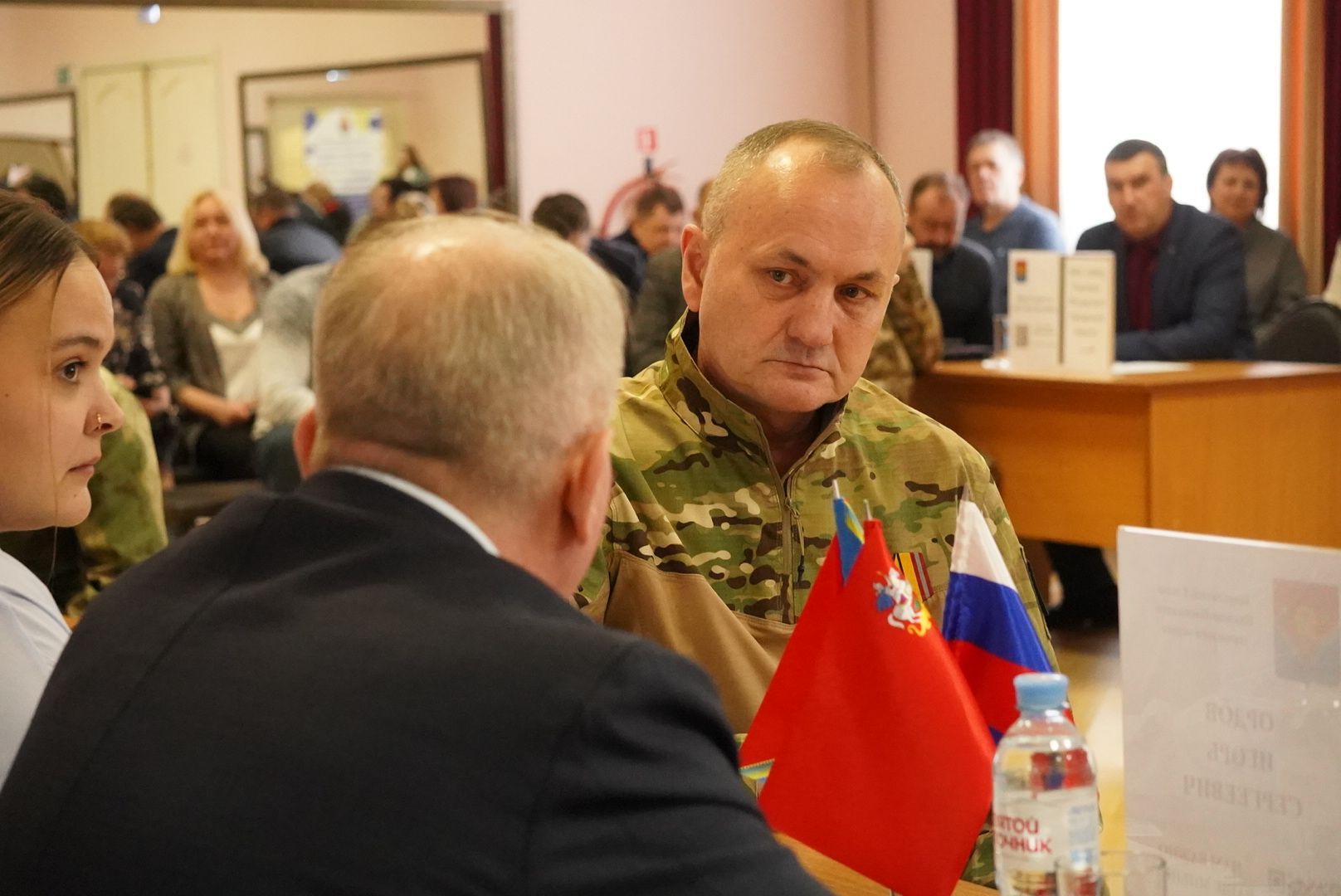 Павловский Посад , Власть, Благоустройство ,