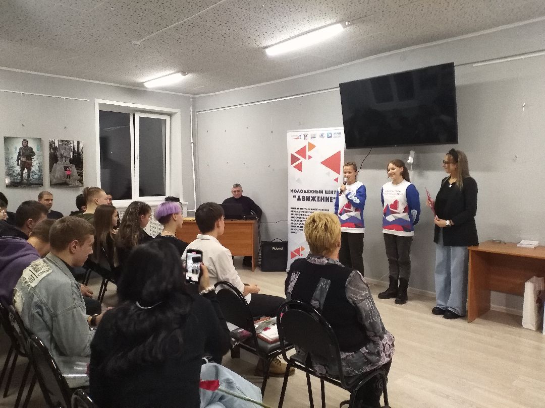 Лосино-Петровск, общество