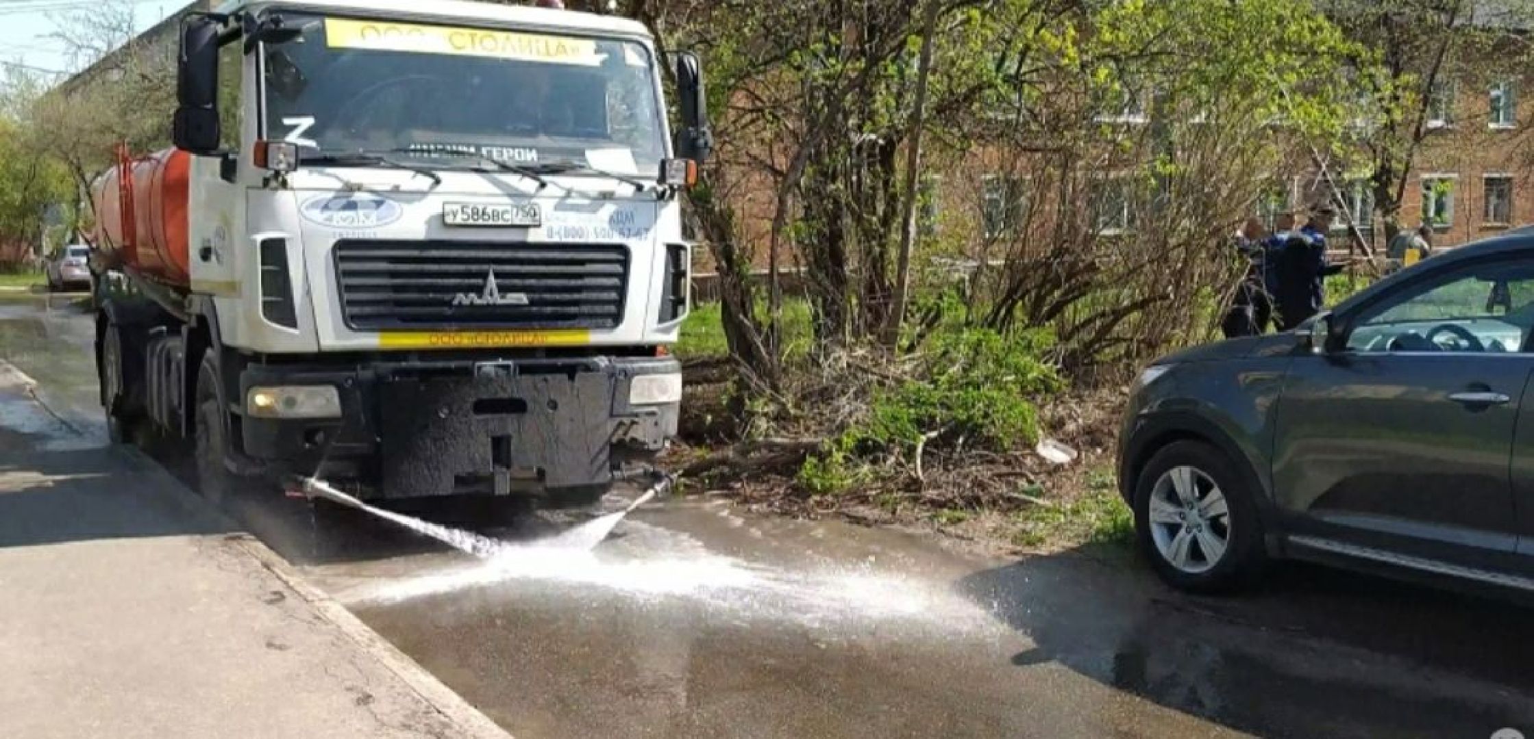 Дороги, полив, благоустройство, асфальт, ЖКХ