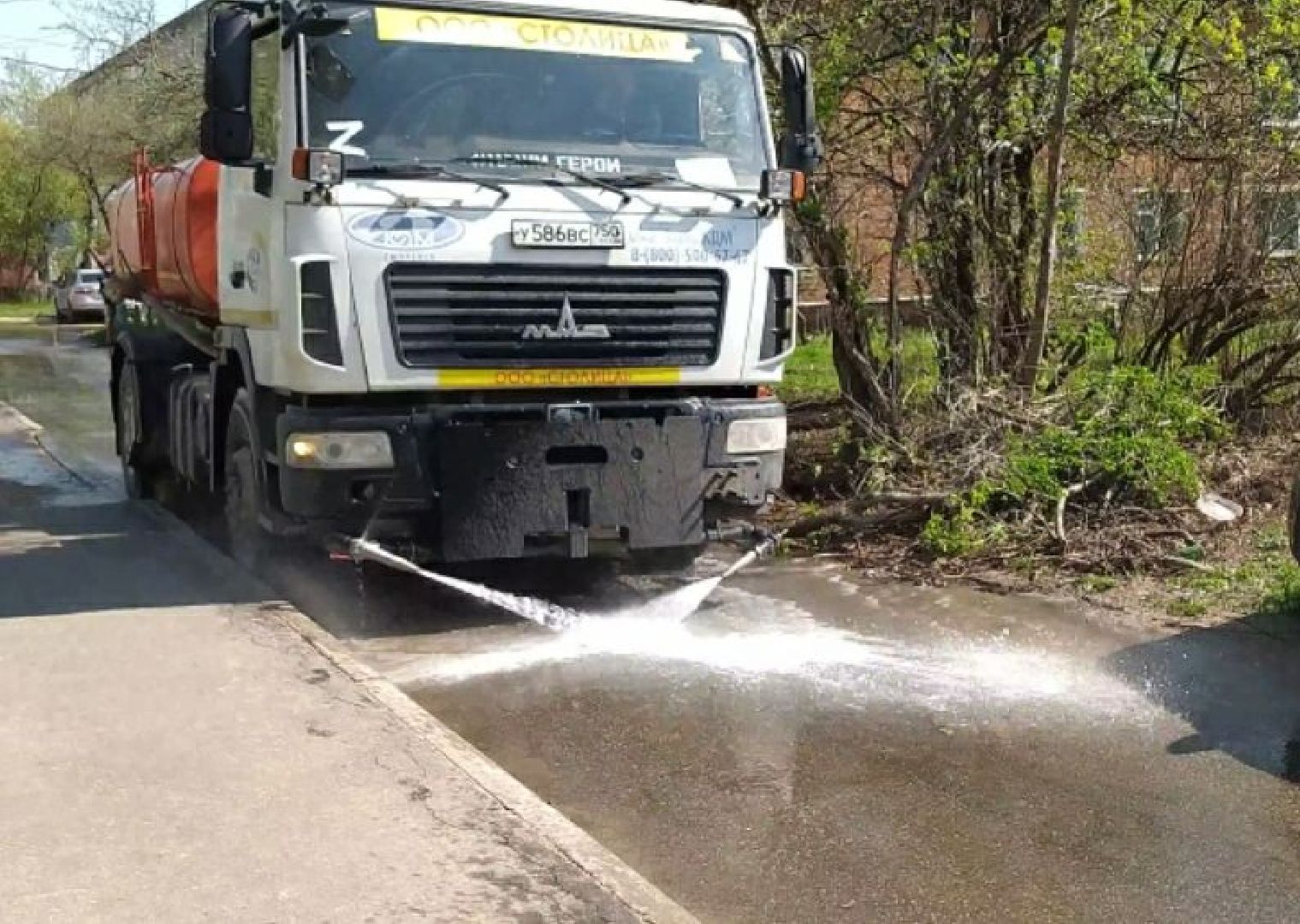 Дороги, полив, благоустройство, асфальт, ЖКХ