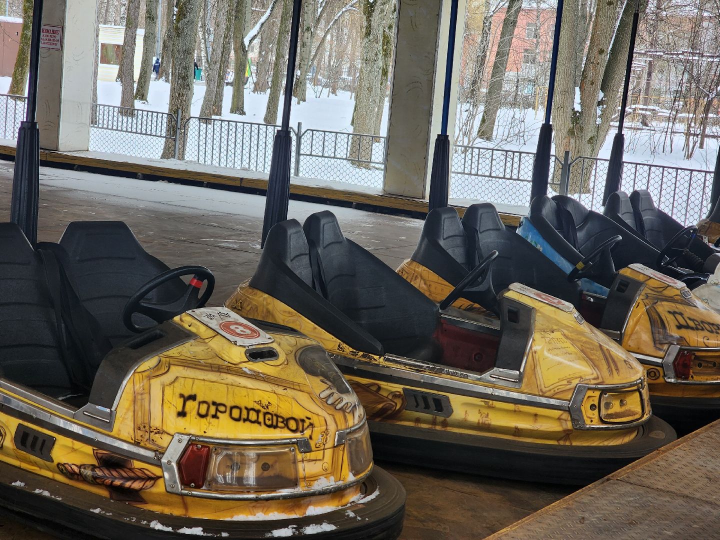 королёв, центральный парк, благоустройство, аттракционы,