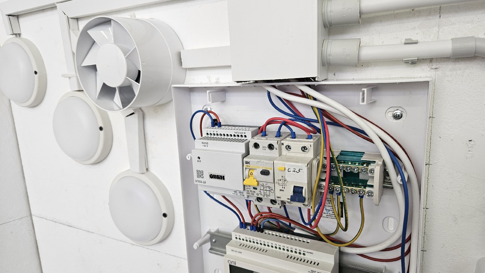 жуковский, электромонтаж, профессионалы-2025, абилимпикс,