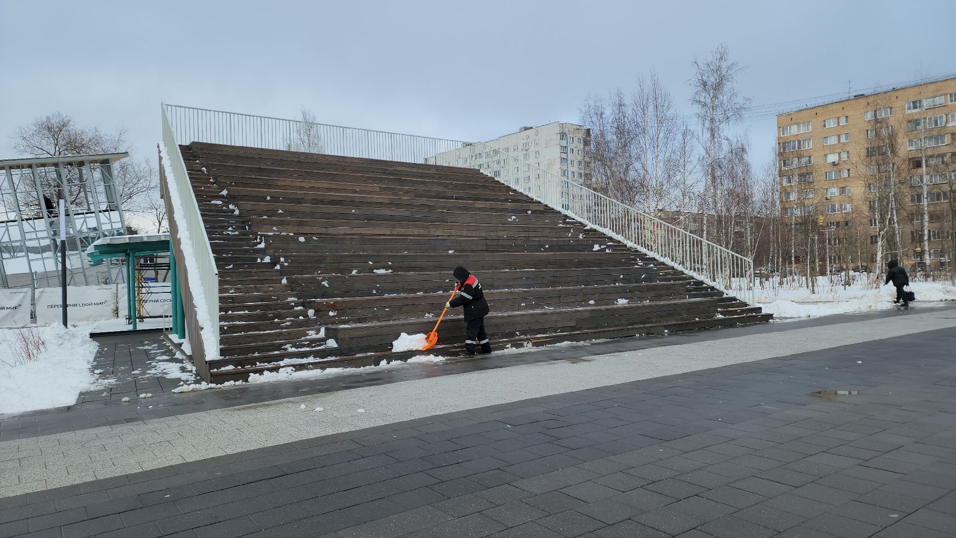 Центральный парк, Уборка снега, Лобня, детские игровые площадки,