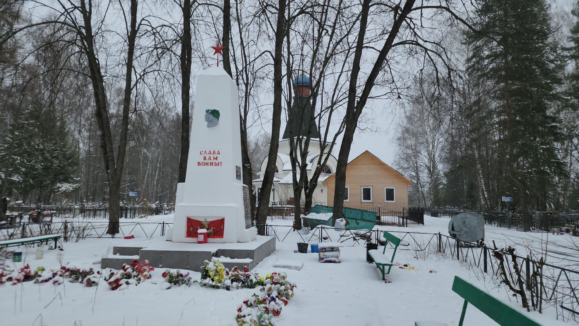 памятники вов, орехово-зуевский округ, ликино-дулево,
