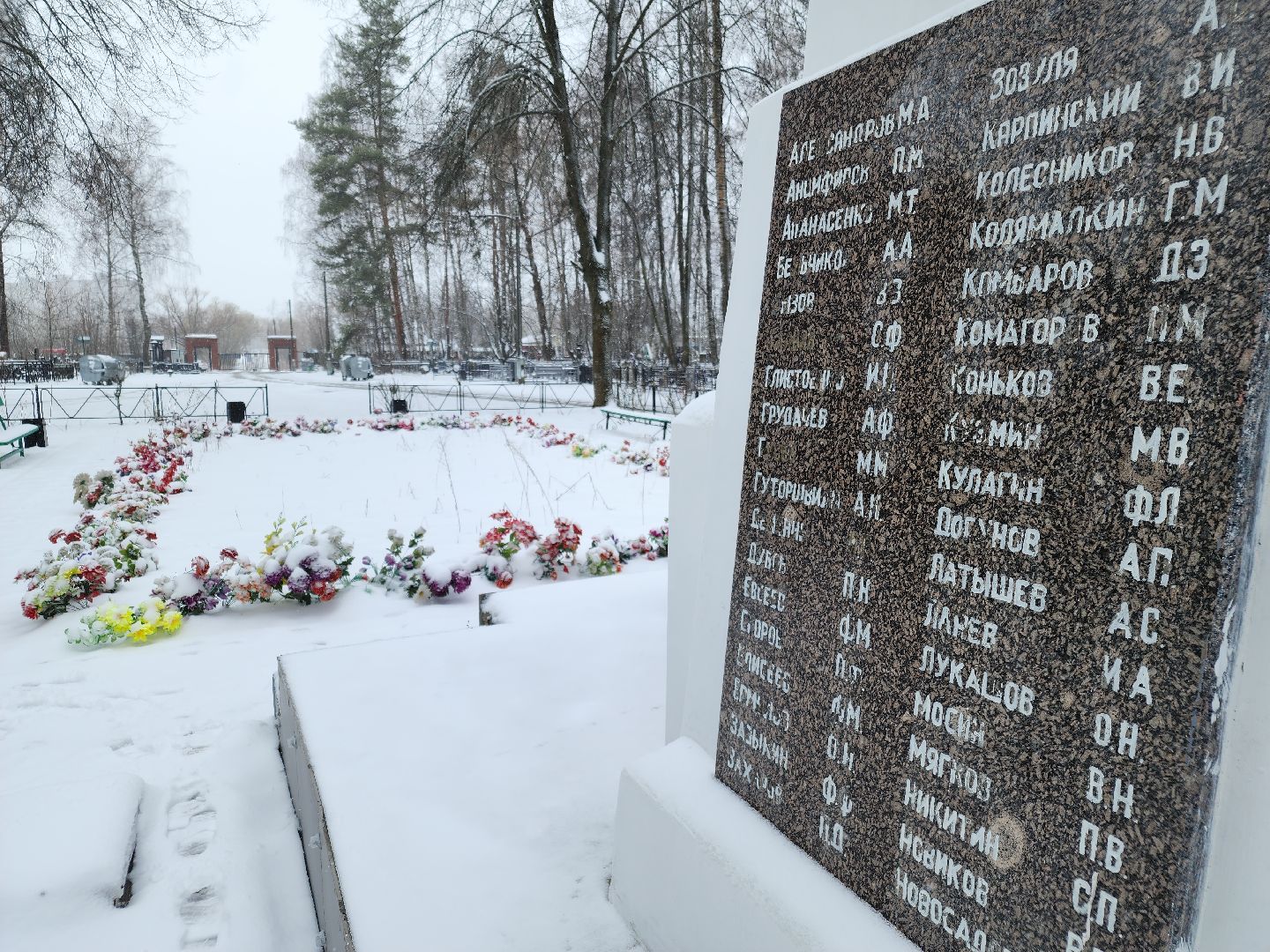 памятники вов, орехово-зуевский округ, ликино-дулево,