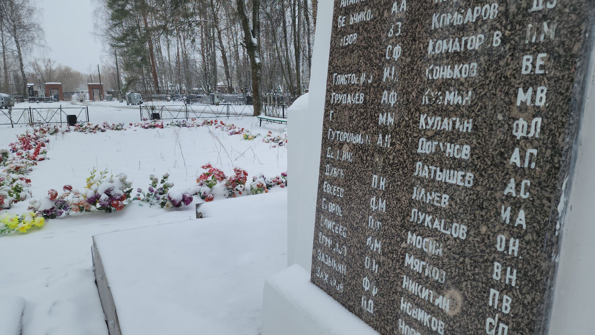 памятники вов, орехово-зуевский округ, ликино-дулево,