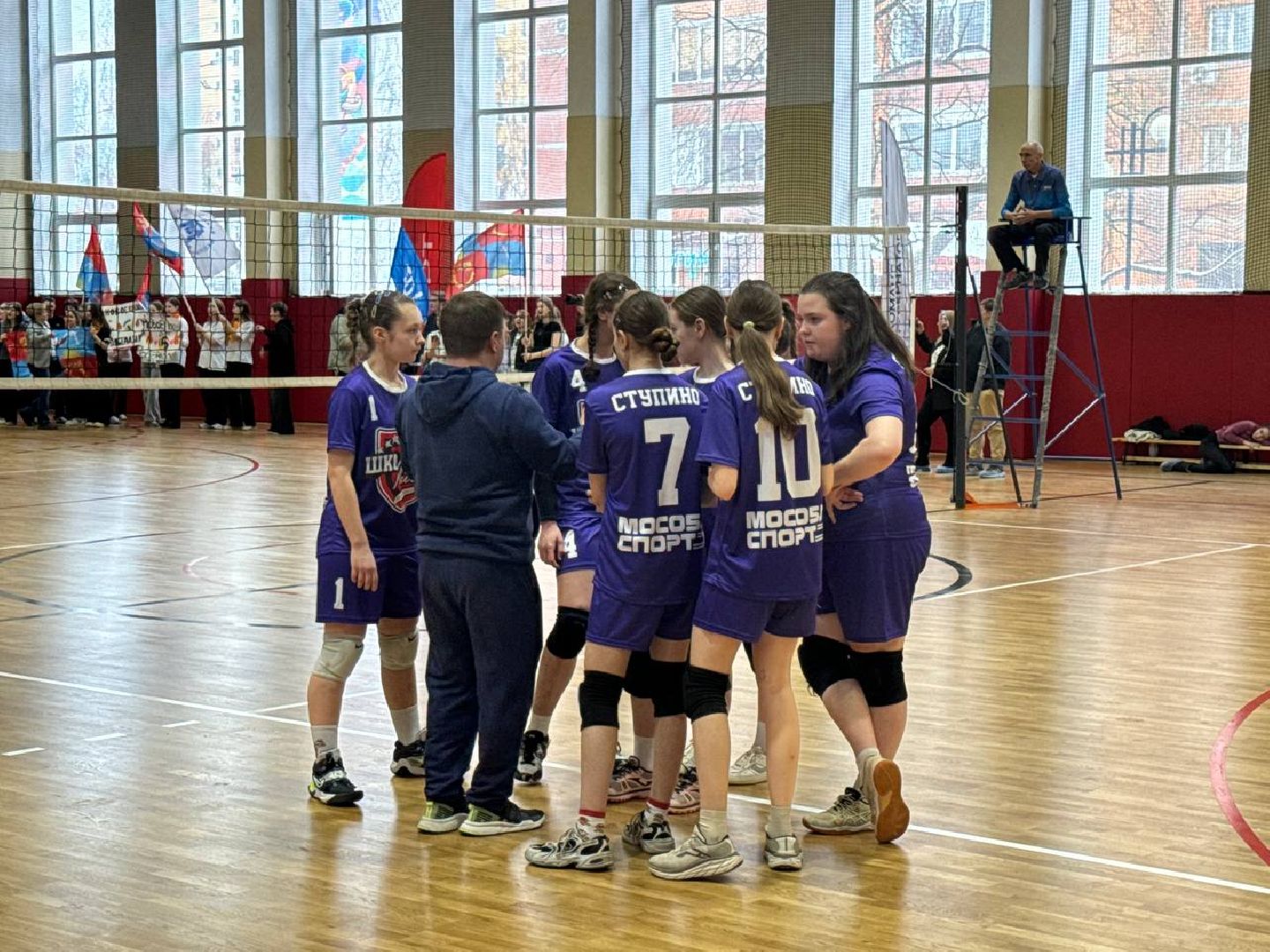 единая школьная лига, волейбол, соревнования, школа 15,