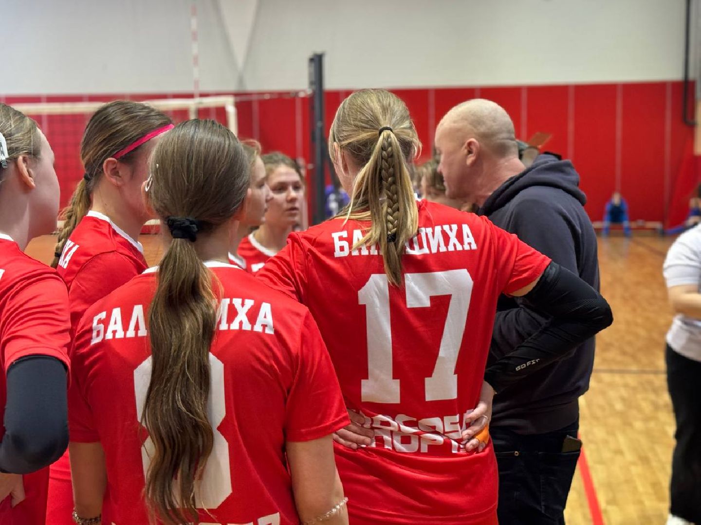 единая школьная лига, волейбол, соревнования, школа 15,