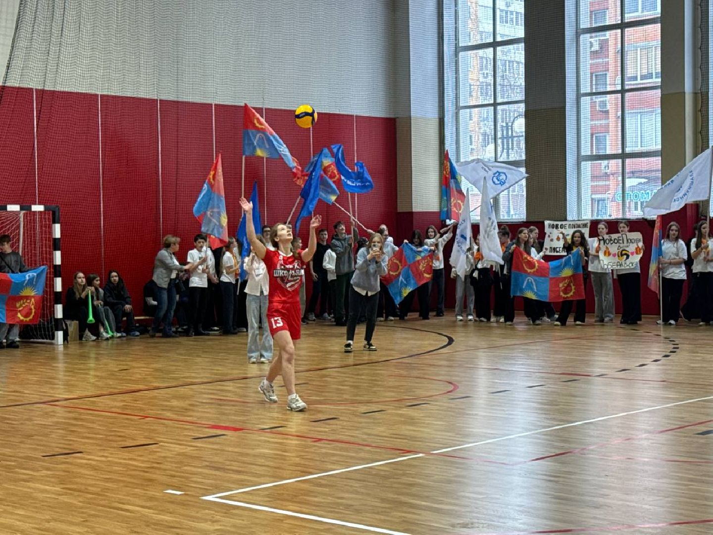 единая школьная лига, волейбол, соревнования, школа 15,