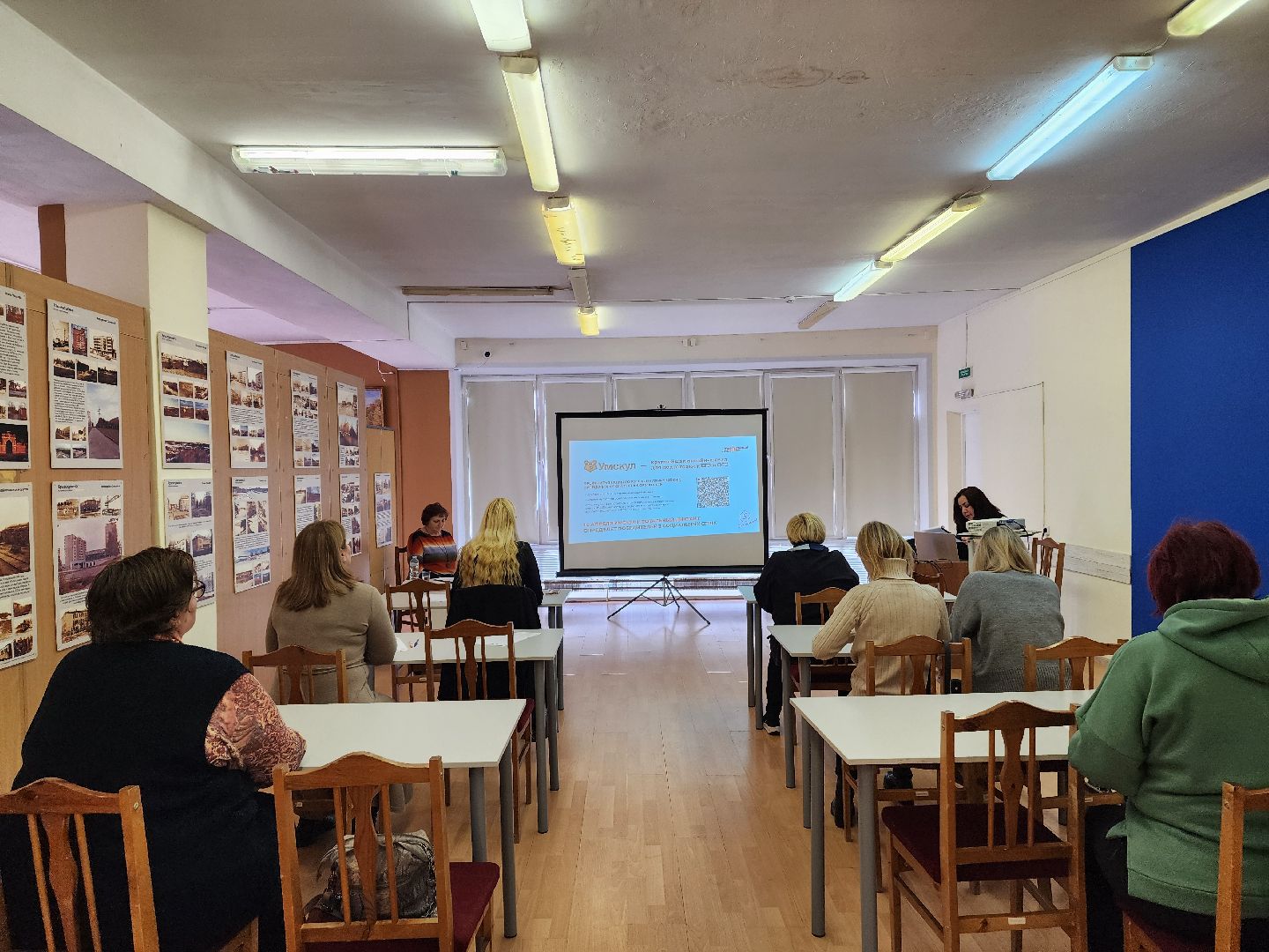 красноармейск, городской округ пушкинский, тотальный диктант, библиотека,