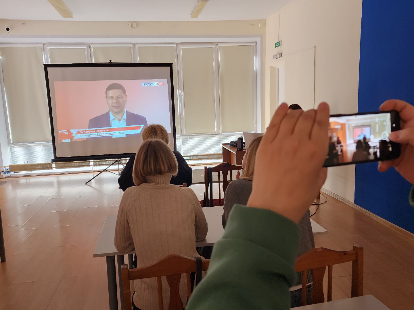 красноармейск, городской округ пушкинский, тотальный диктант, библиотека,