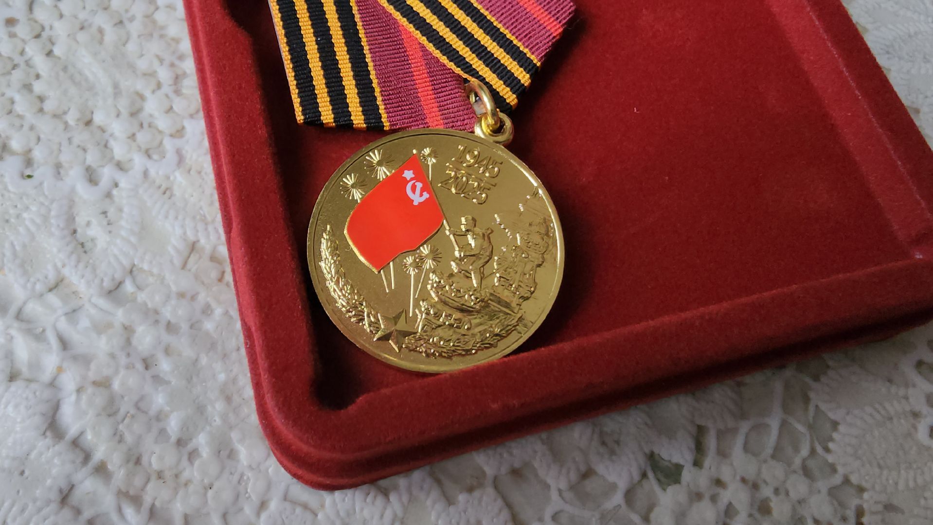 красногорск, ветераны, малолетние узники, день победы,