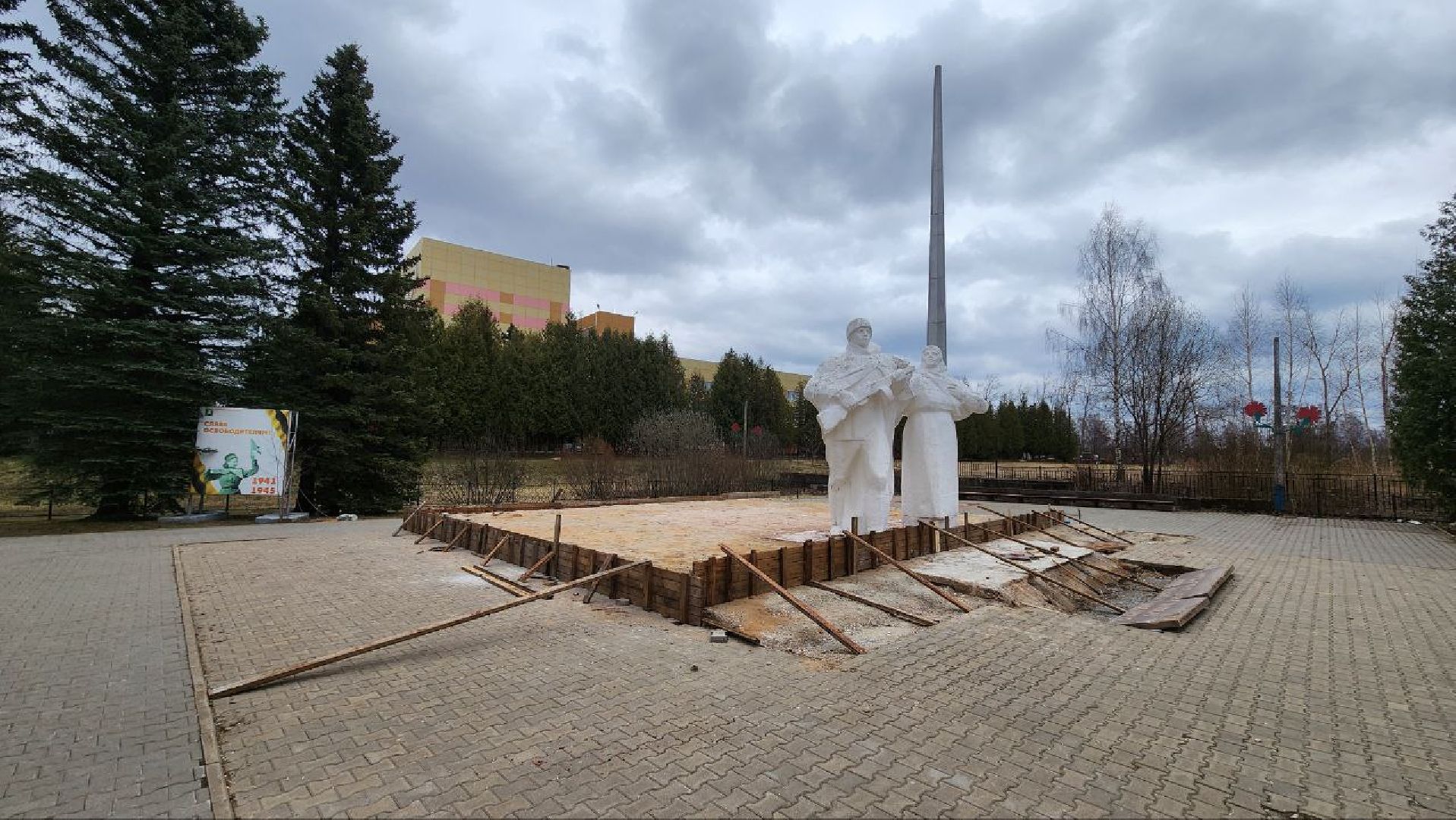 Талдом, Запрудня, Вечный огонь, День Победы,